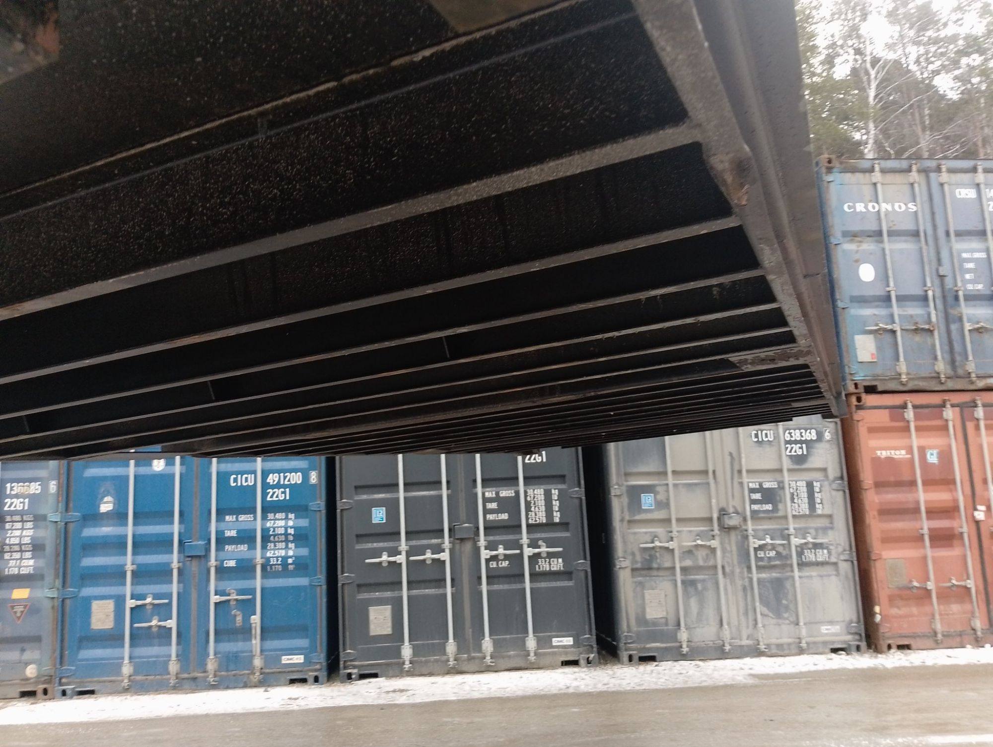 Морской контейнер LYGU3308263