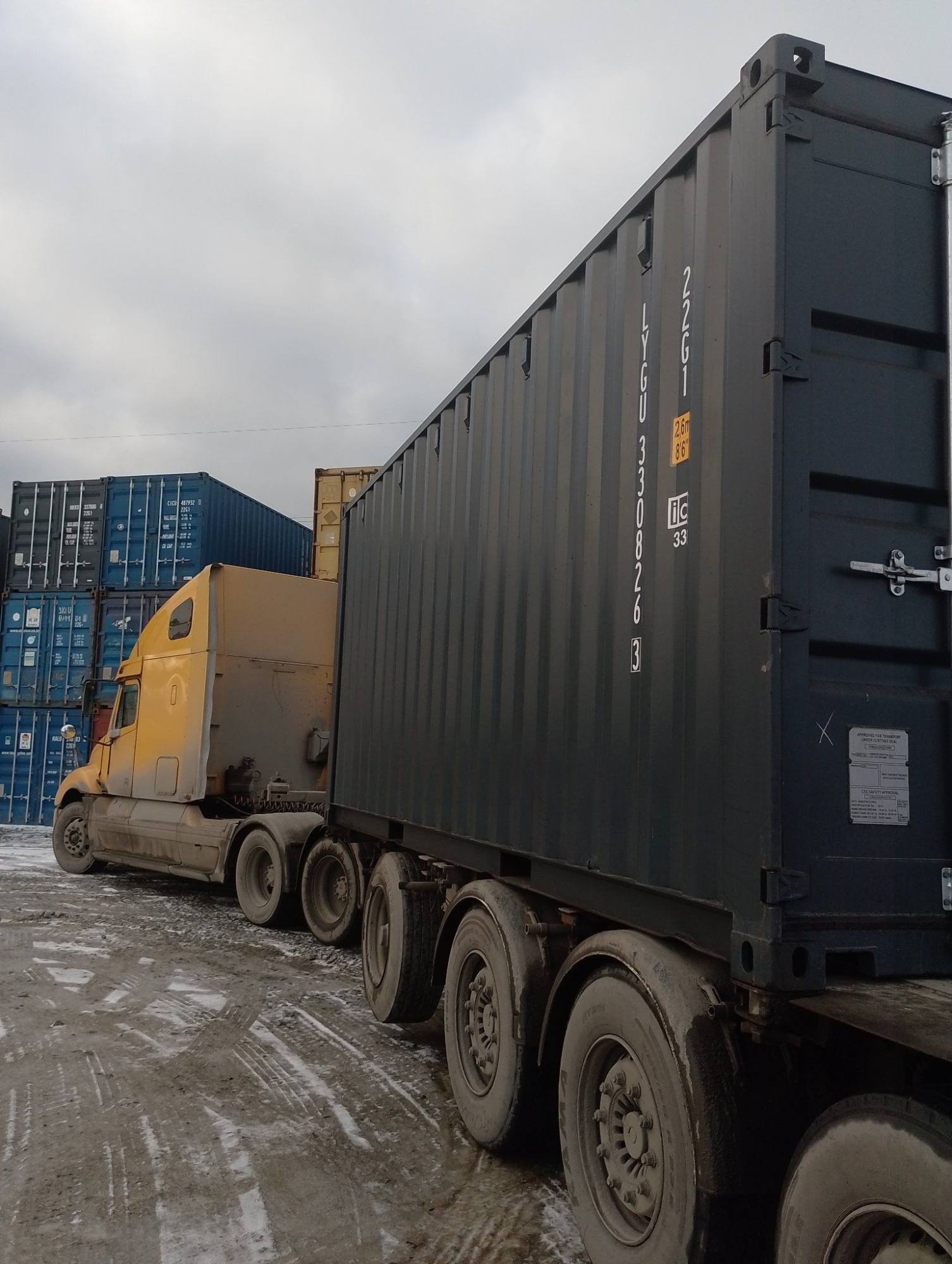 Морской контейнер LYGU3308263