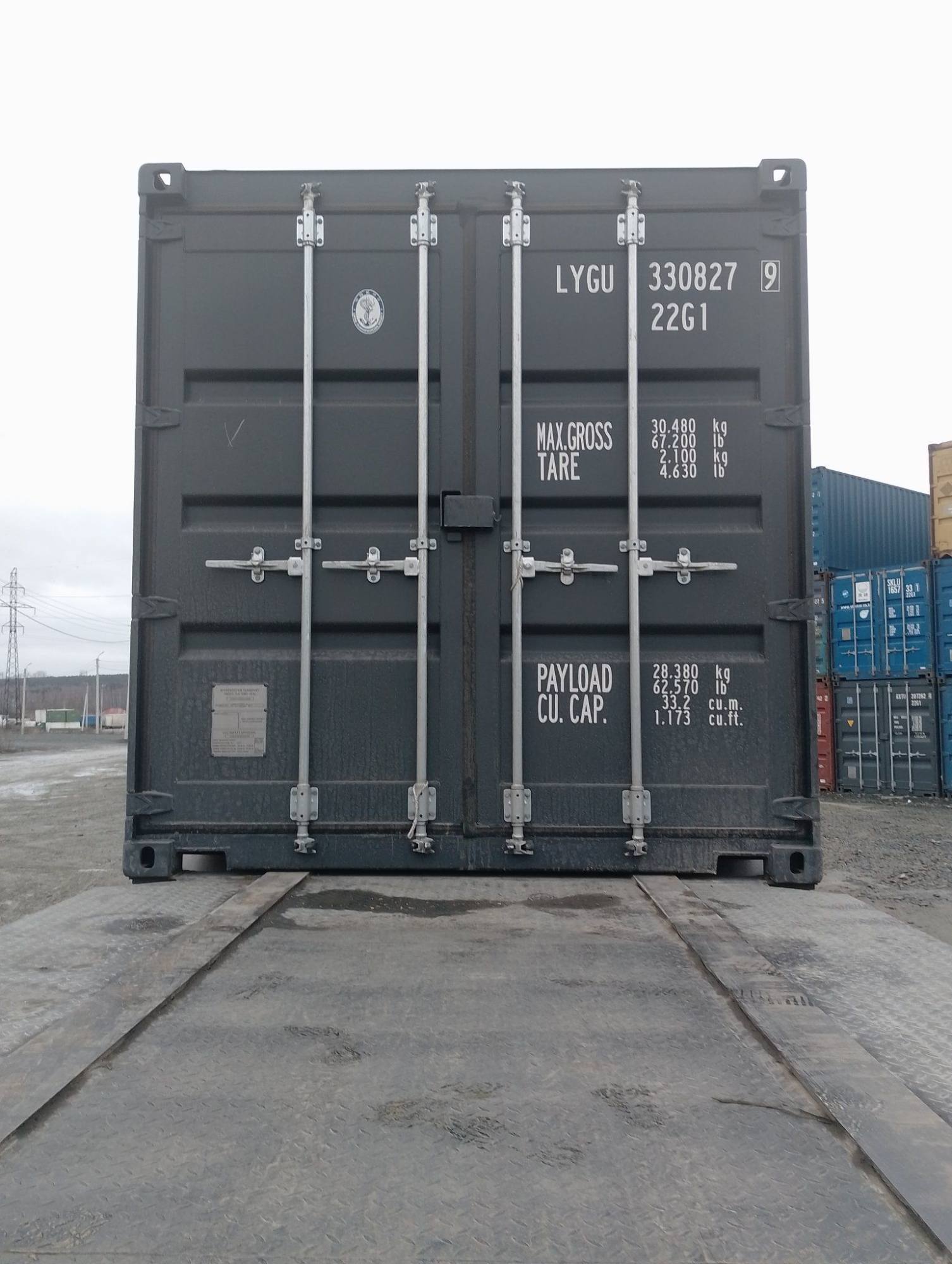 Морской контейнер LYGU3308279