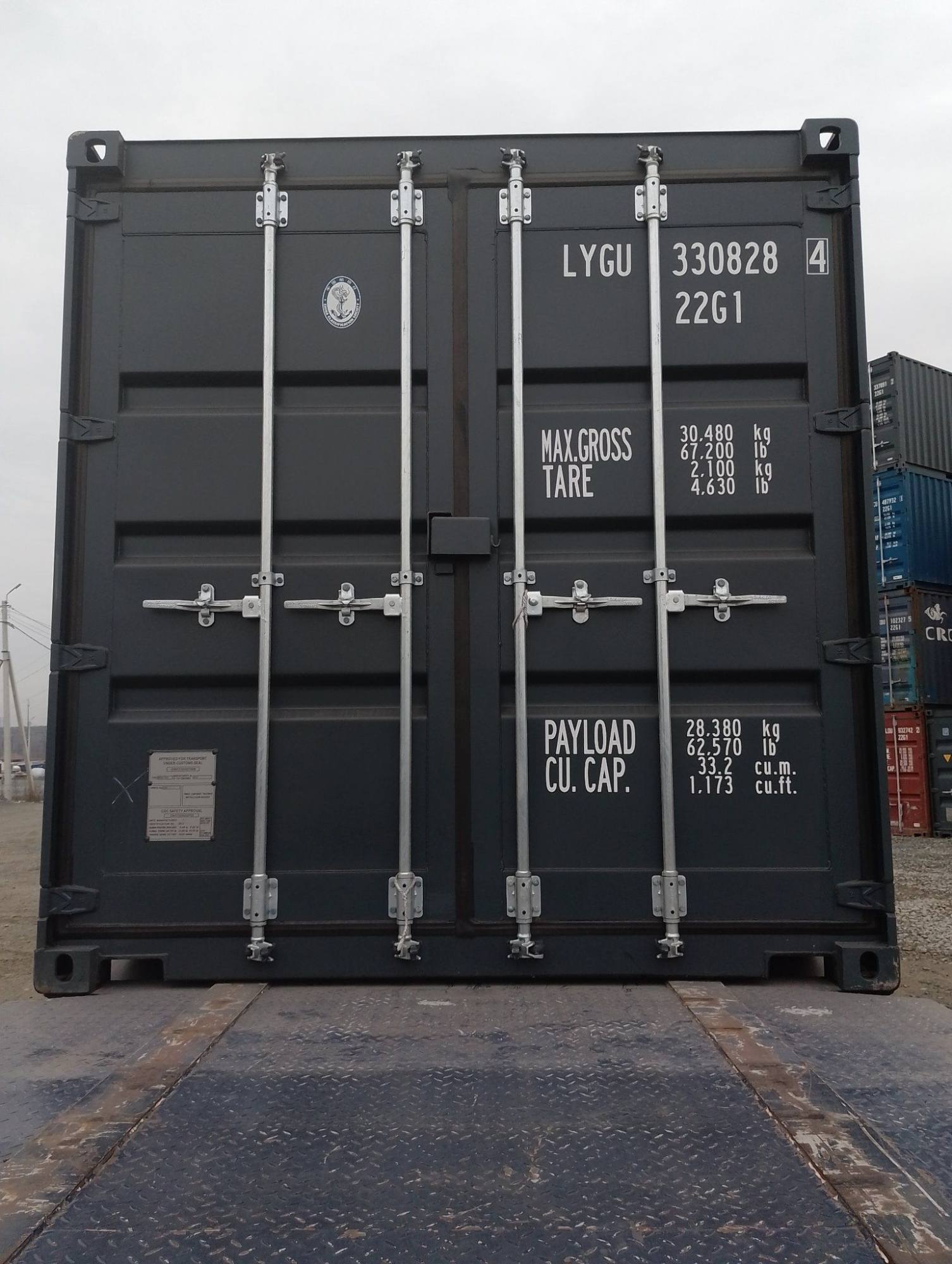 Морской контейнер LYGU3308284