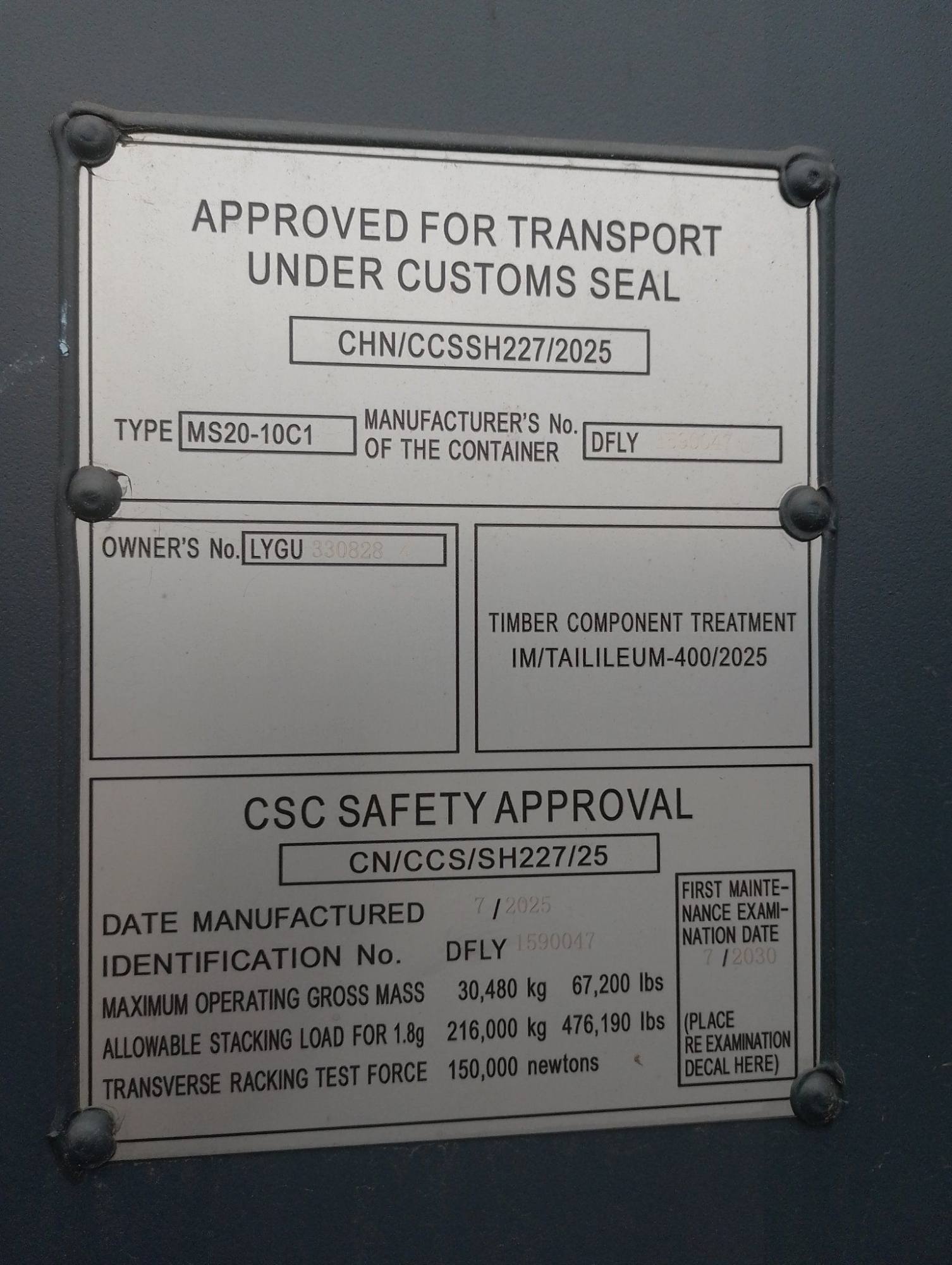 Морской контейнер LYGU3308284