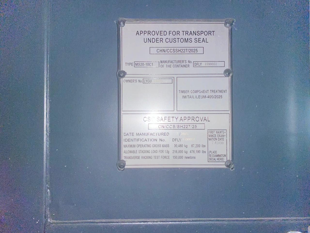 Морской контейнер LYGU3308324