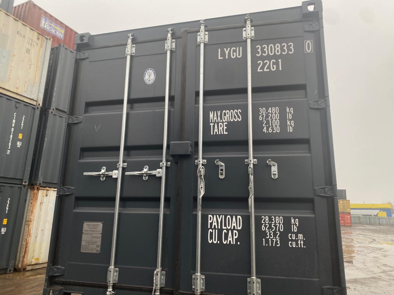 Морской контейнер LYGU3308330