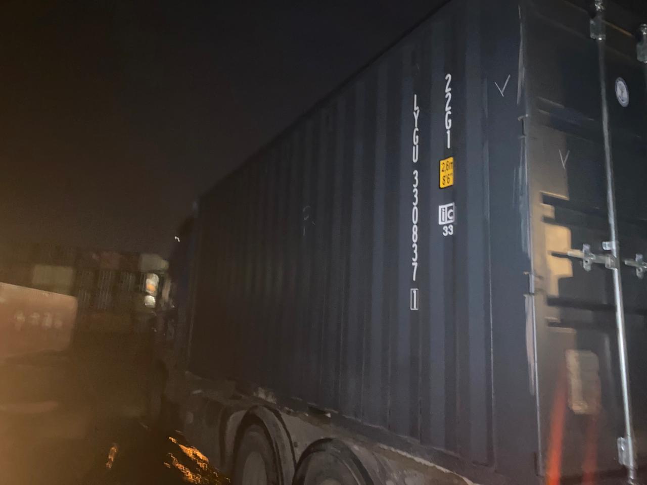 Морской контейнер LYGU3308371