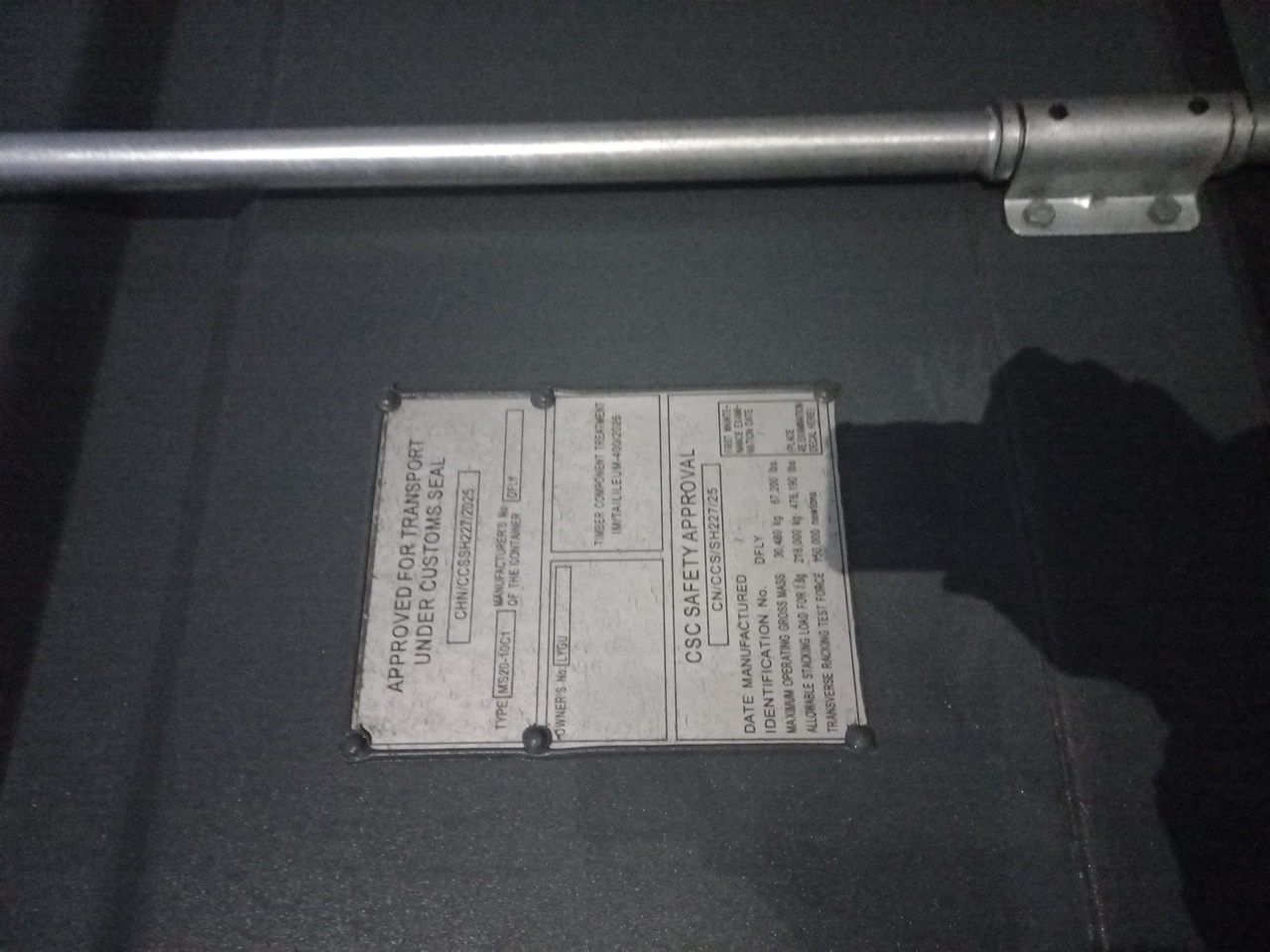 Морской контейнер LYGU3308406