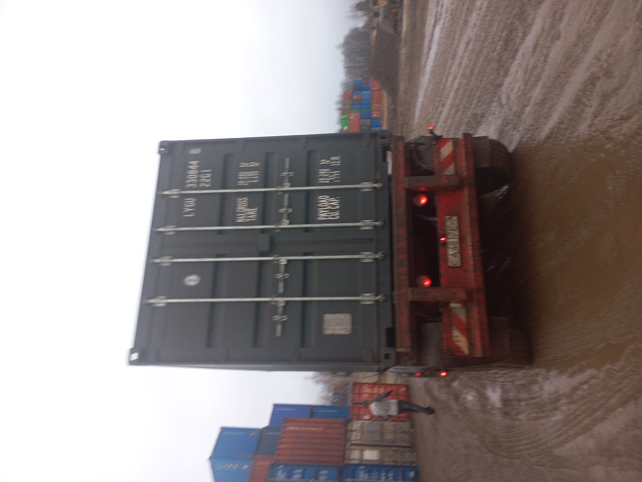 Морской контейнер LYGU3308448