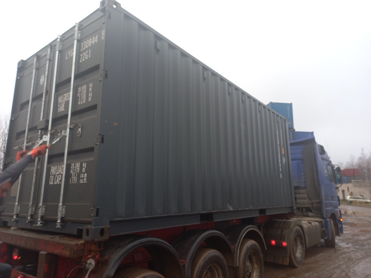 Морской контейнер LYGU3308448