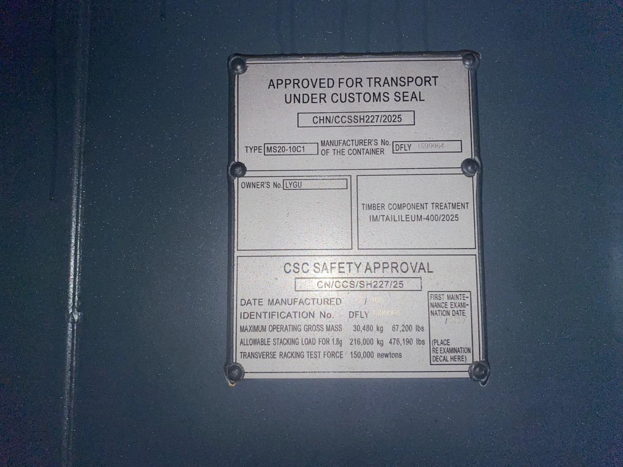 Морской контейнер LYGU3308453