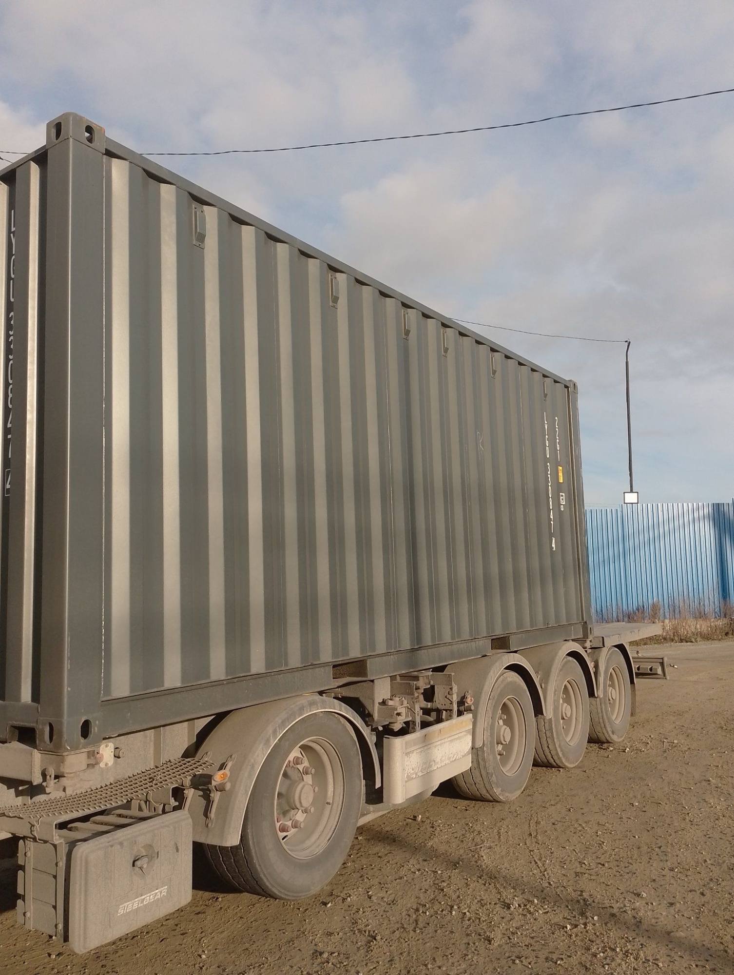 Морской контейнер LYGU3308474