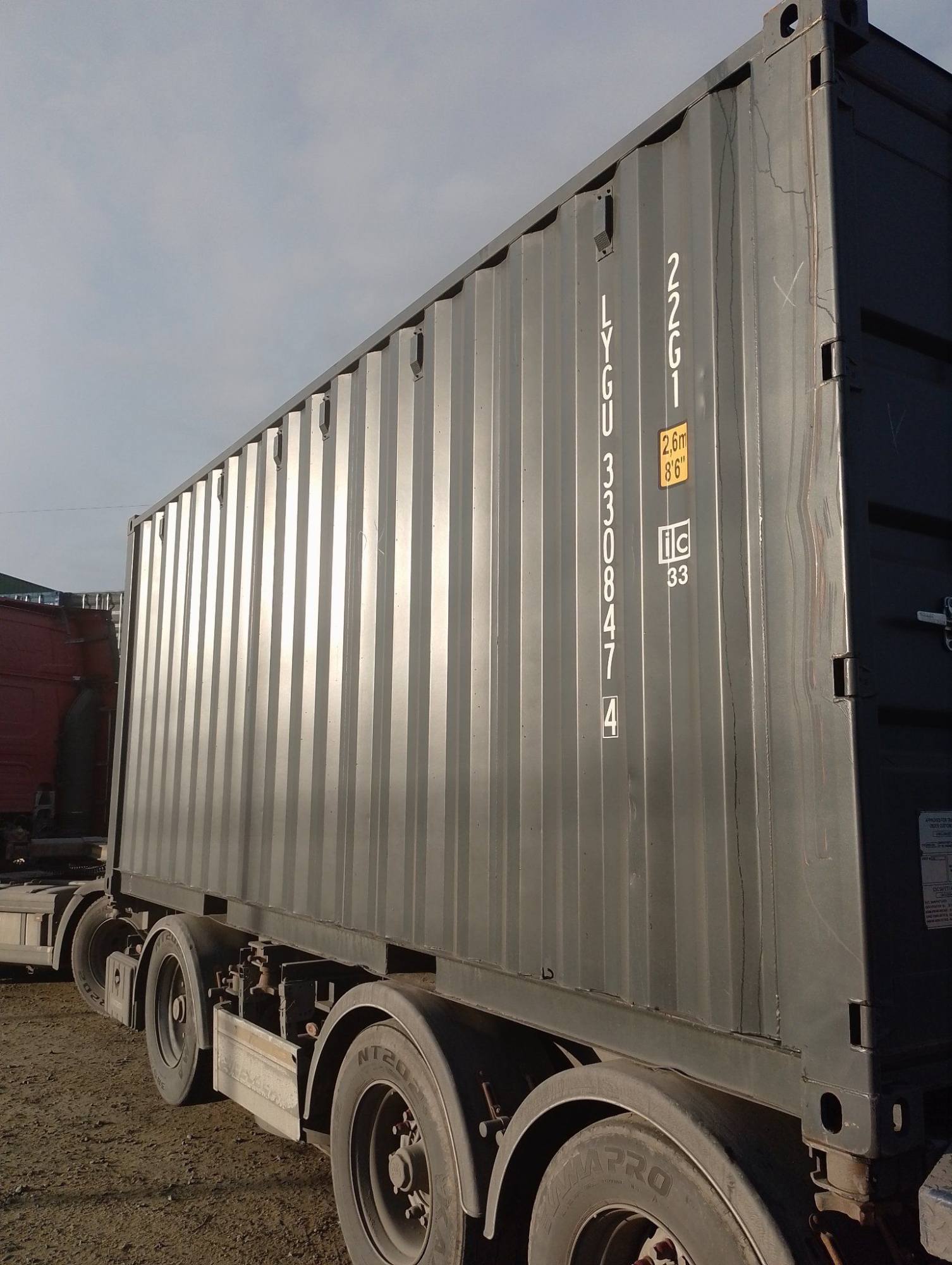 Морской контейнер LYGU3308474