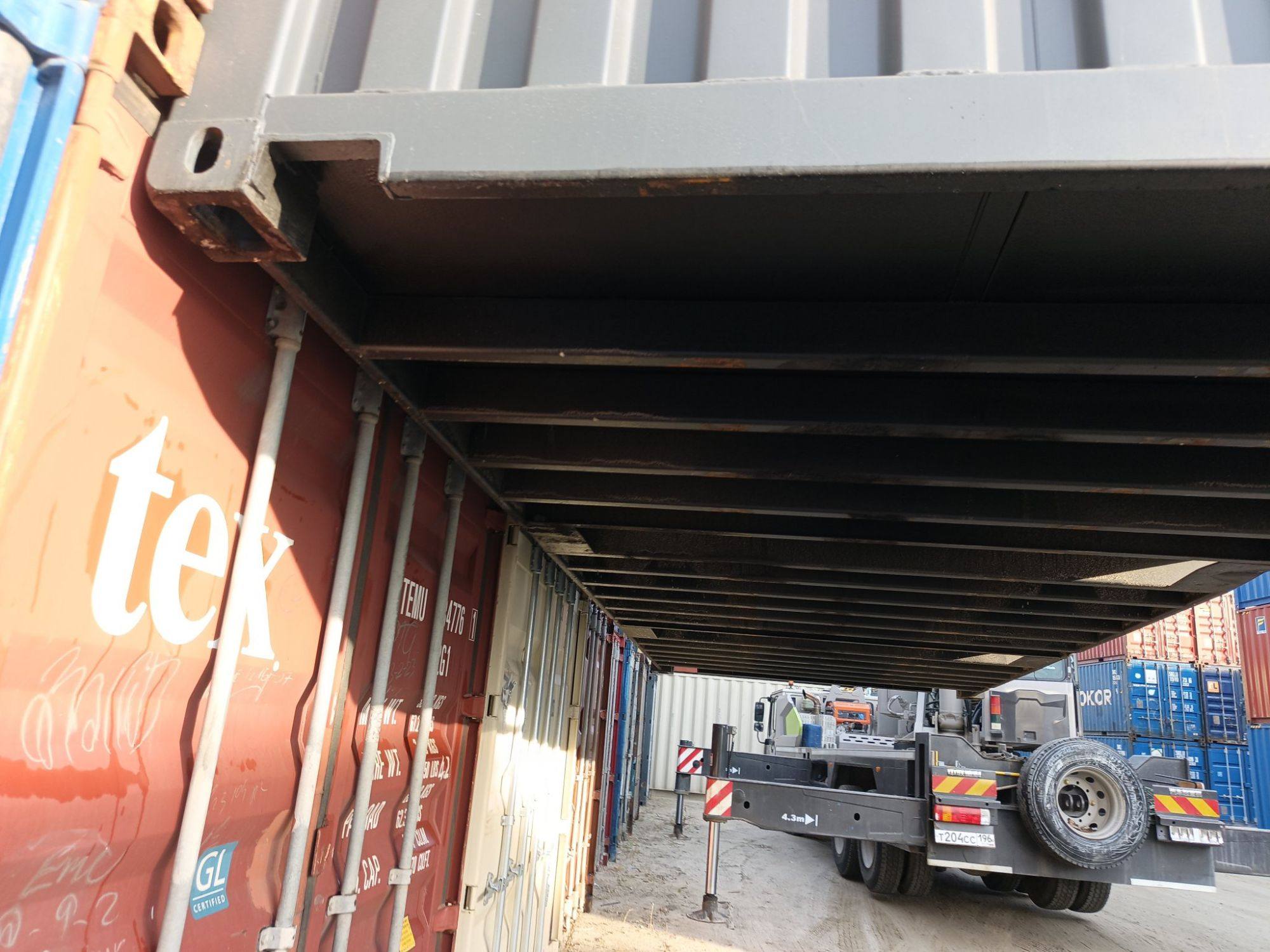 Морской контейнер LYGU3308474