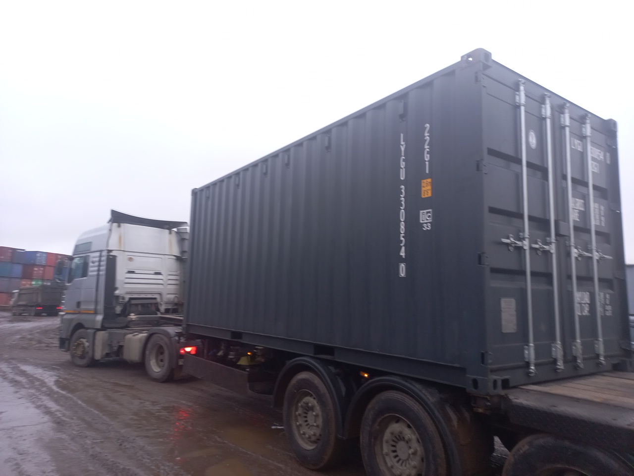 Морской контейнер LYGU3308540