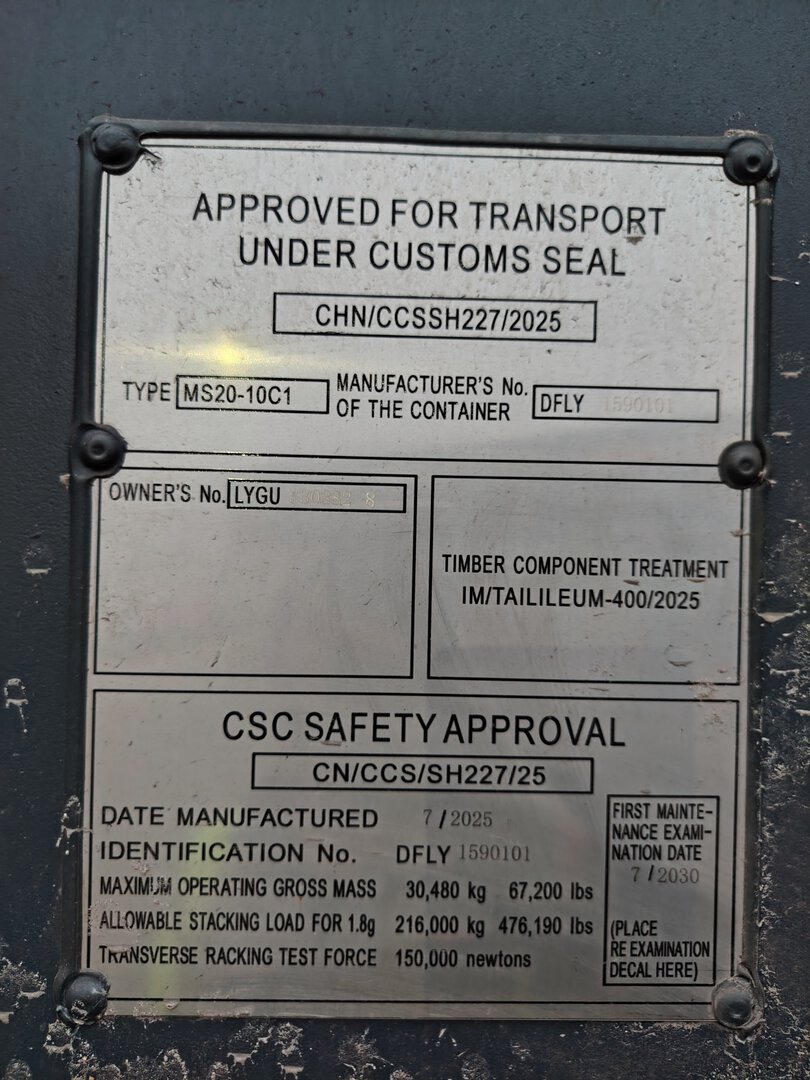 Морской контейнер LYGU3308556