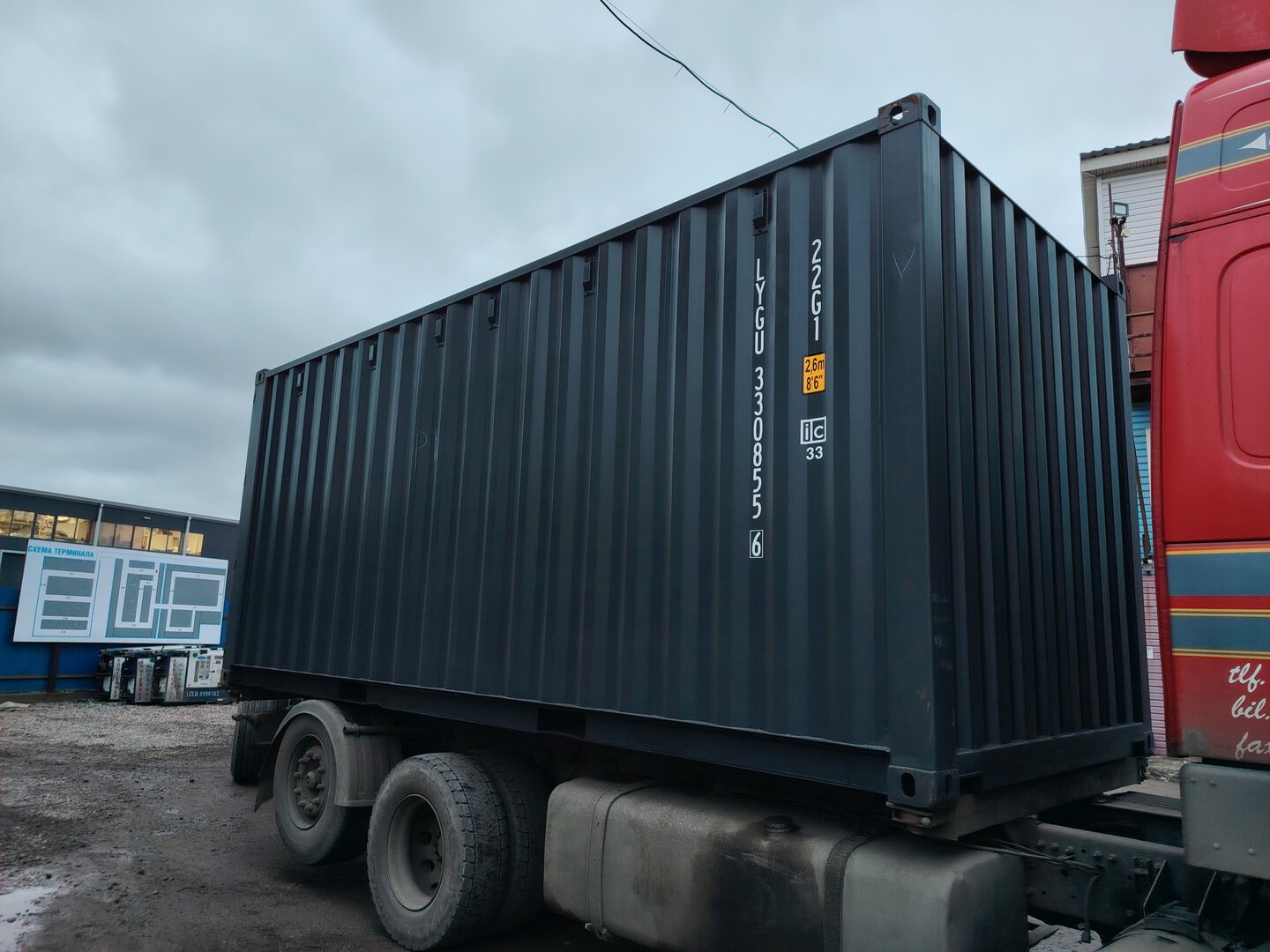 Морской контейнер LYGU3308556