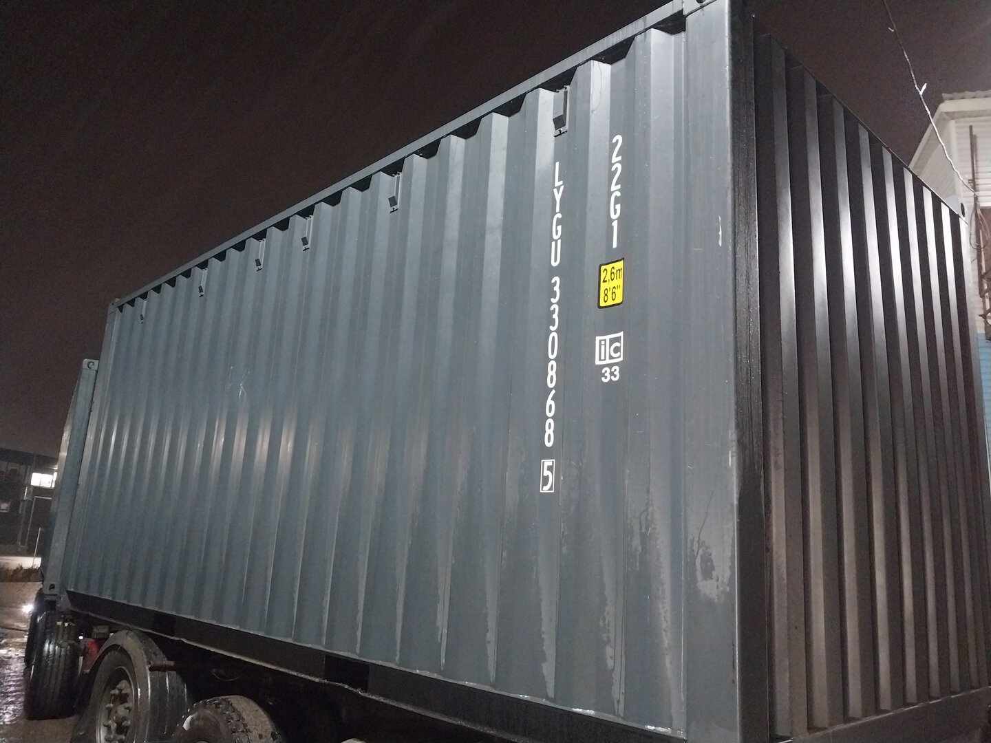 Морской контейнер LYGU3308685