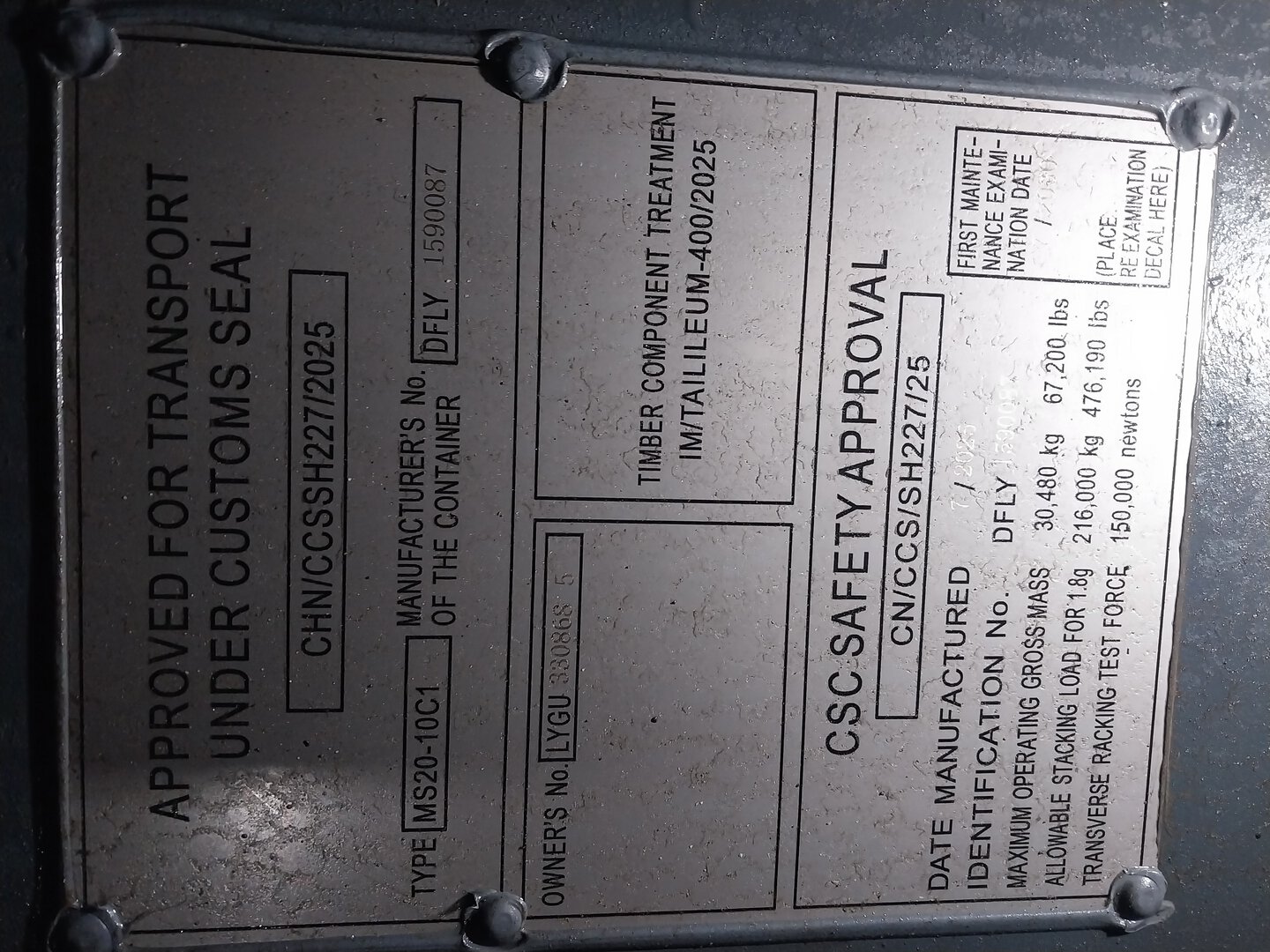 Морской контейнер LYGU3308685