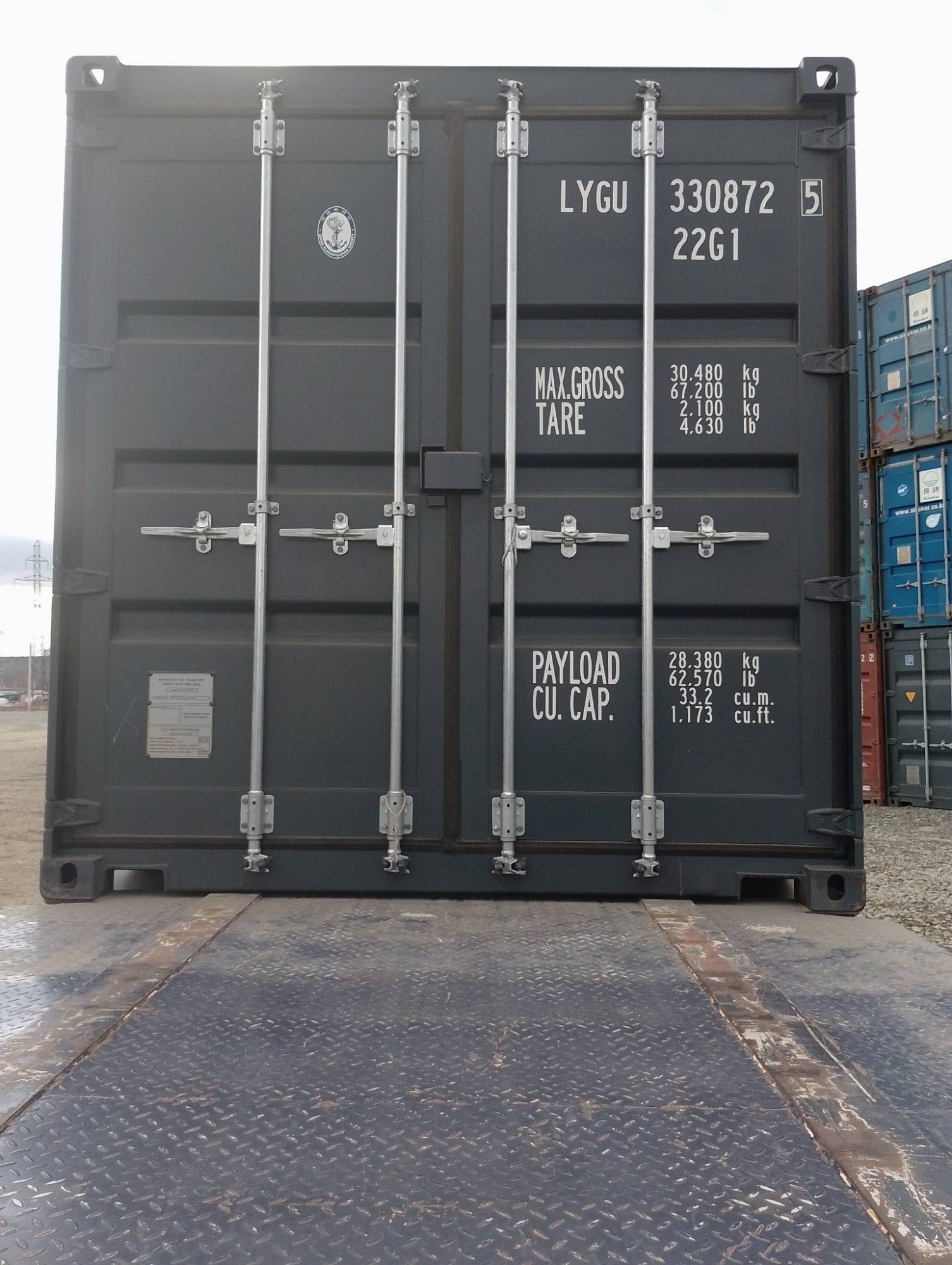 Морской контейнер LYGU3308725