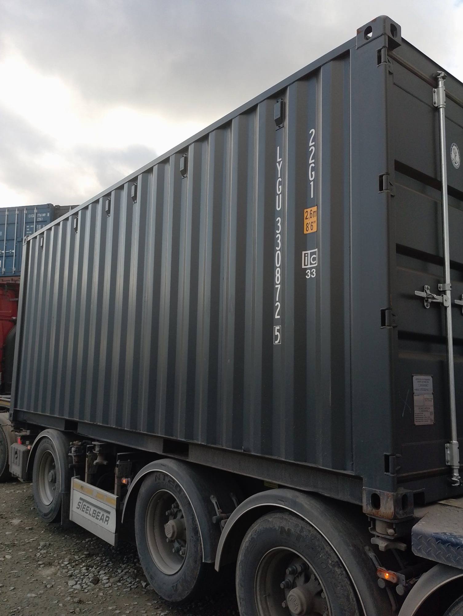 Морской контейнер LYGU3308725