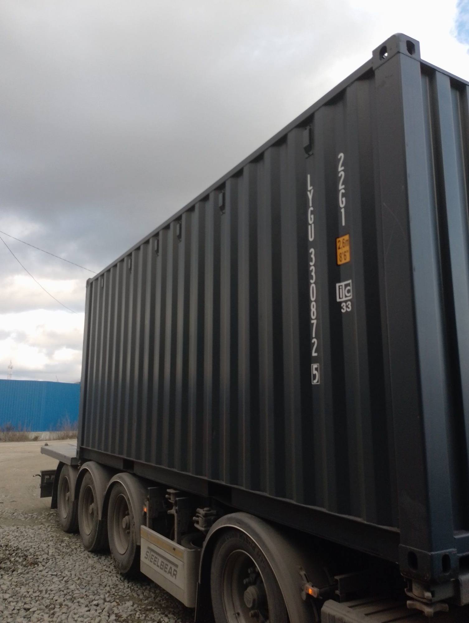 Морской контейнер LYGU3308725