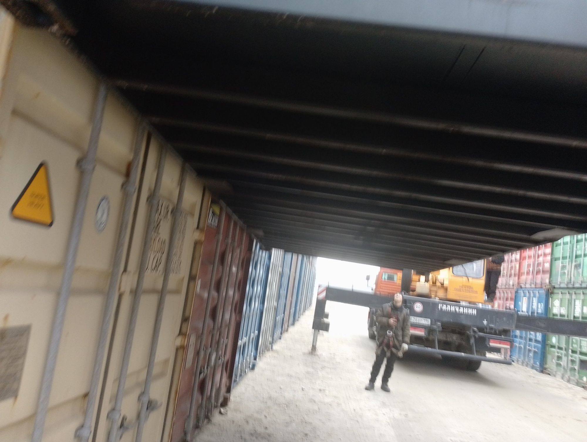 Морской контейнер LYGU3308725