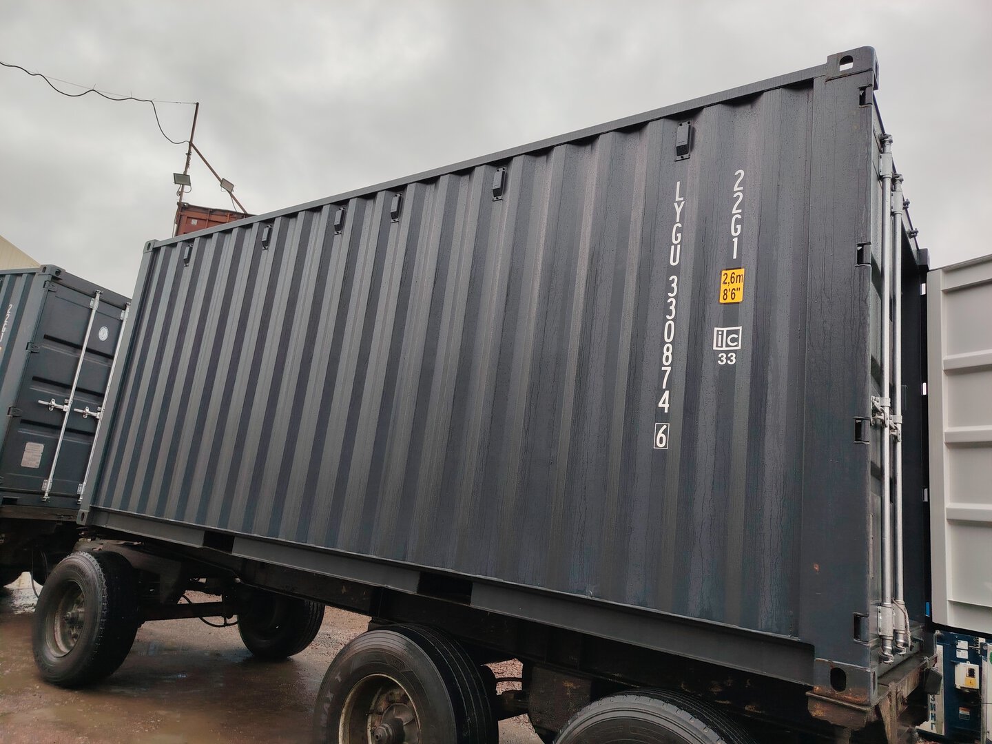 Морской контейнер LYGU3308746