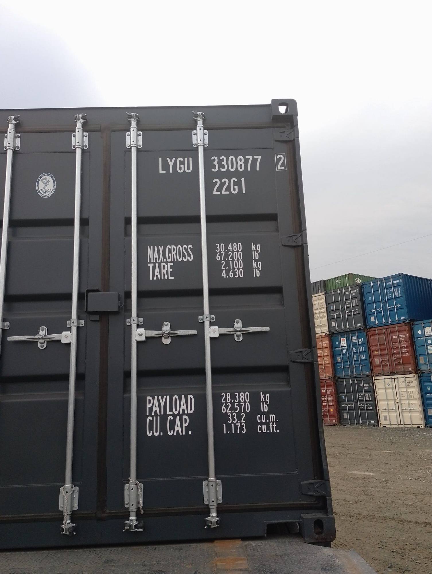 Морской контейнер LYGU3308772