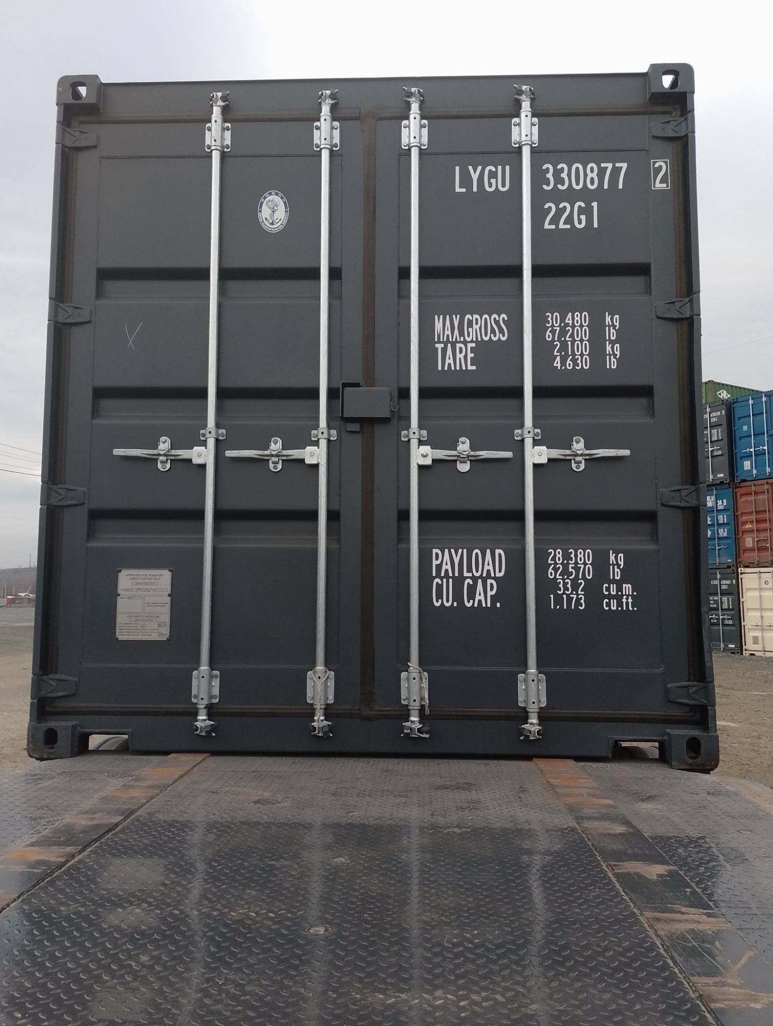Морской контейнер LYGU3308772