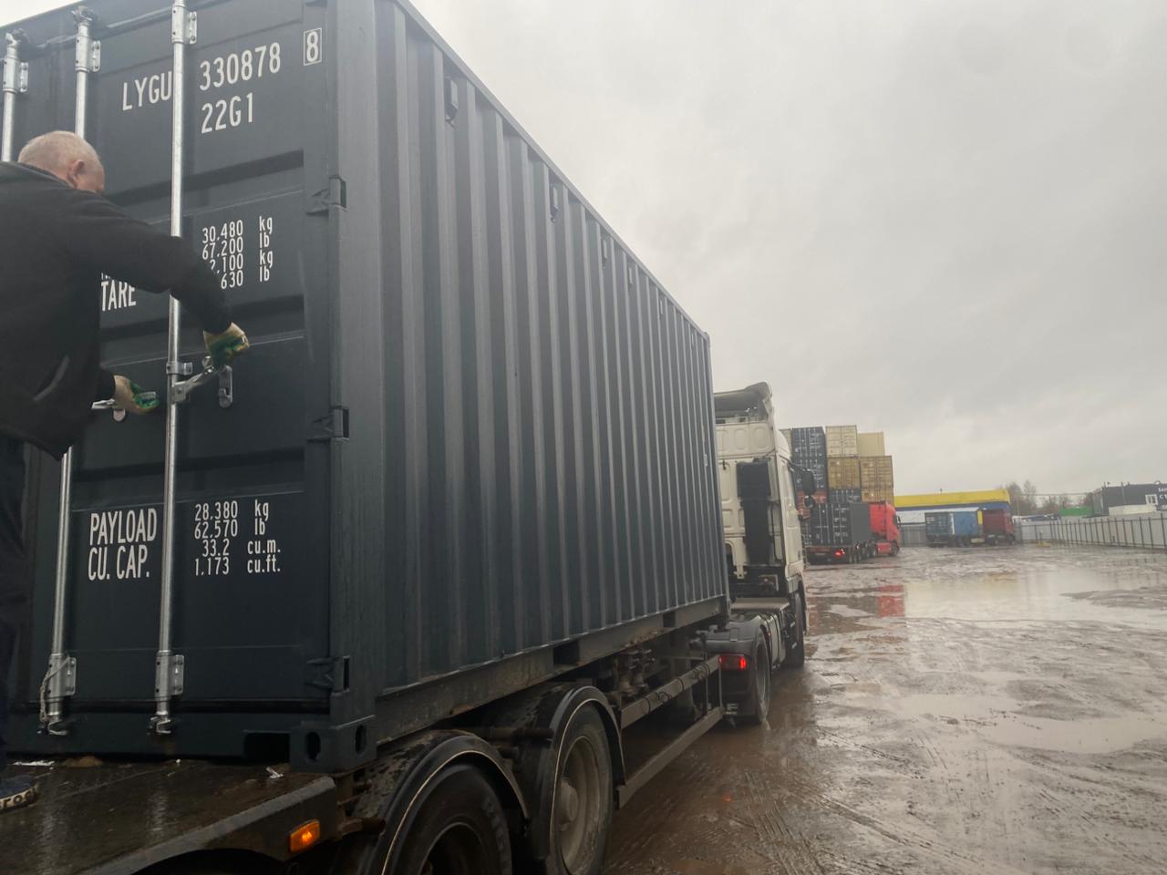 Морской контейнер LYGU3308788