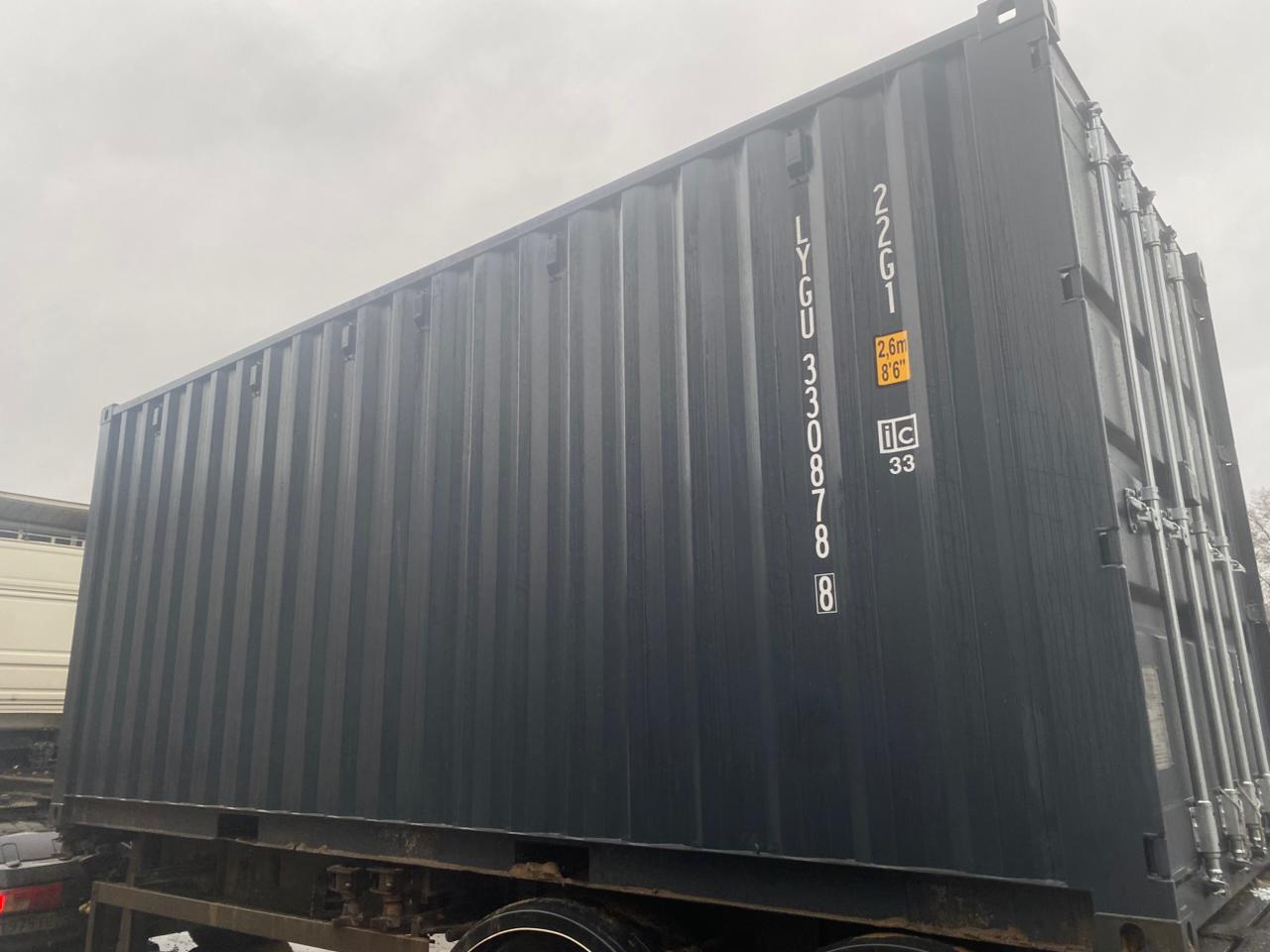 Морской контейнер LYGU3308788