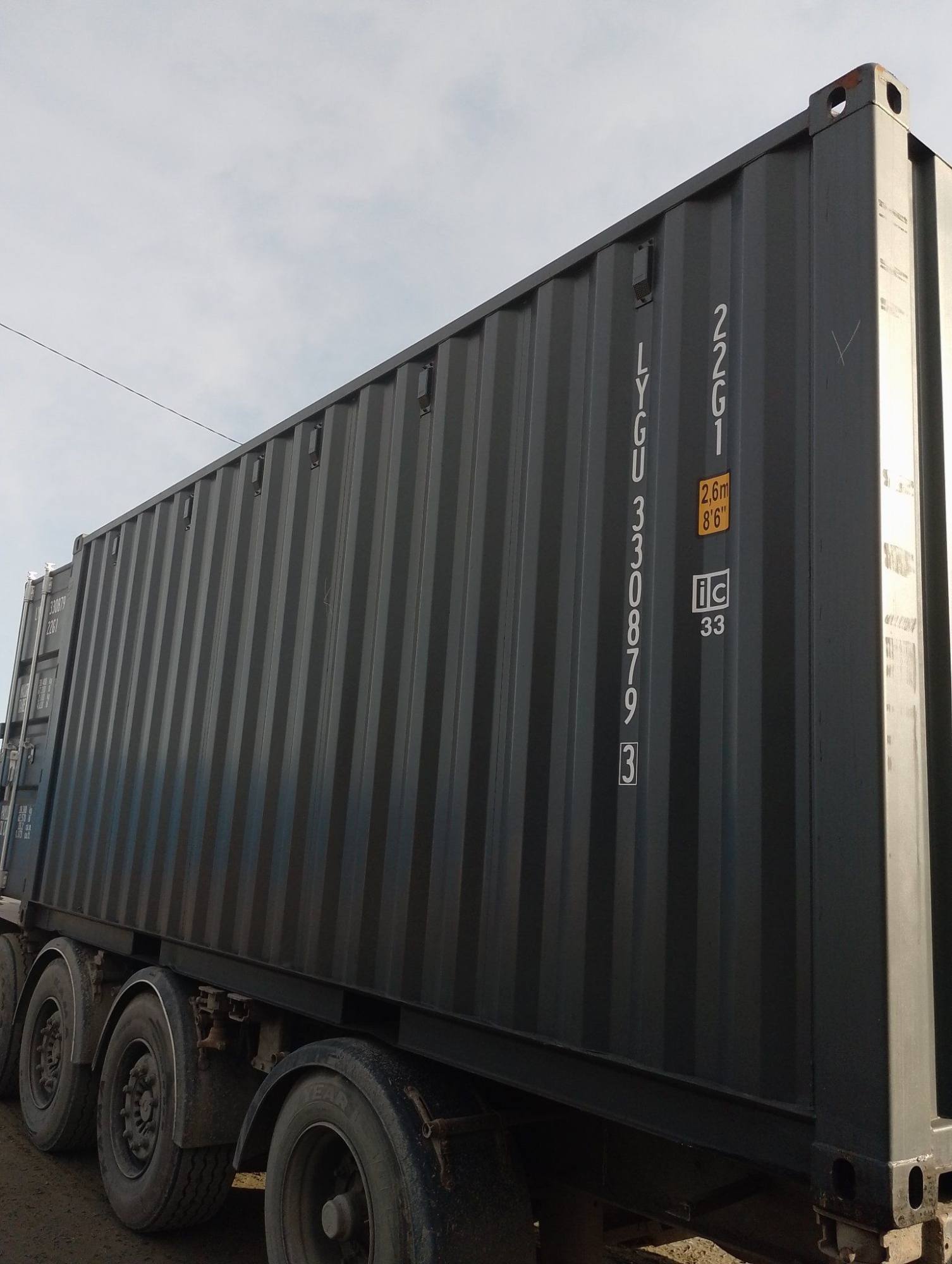 Морской контейнер LYGU3308793