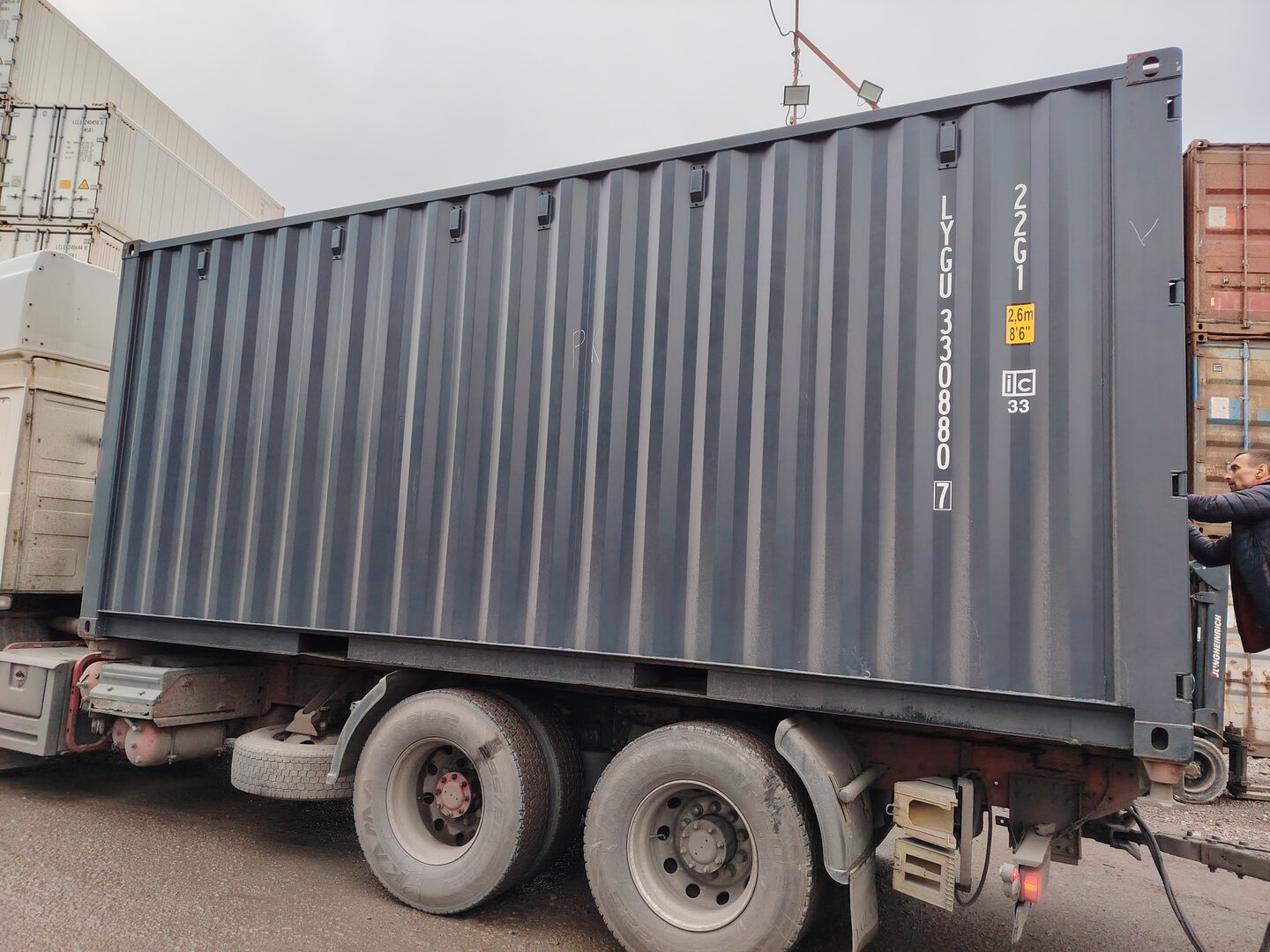 Морской контейнер LYGU3308807