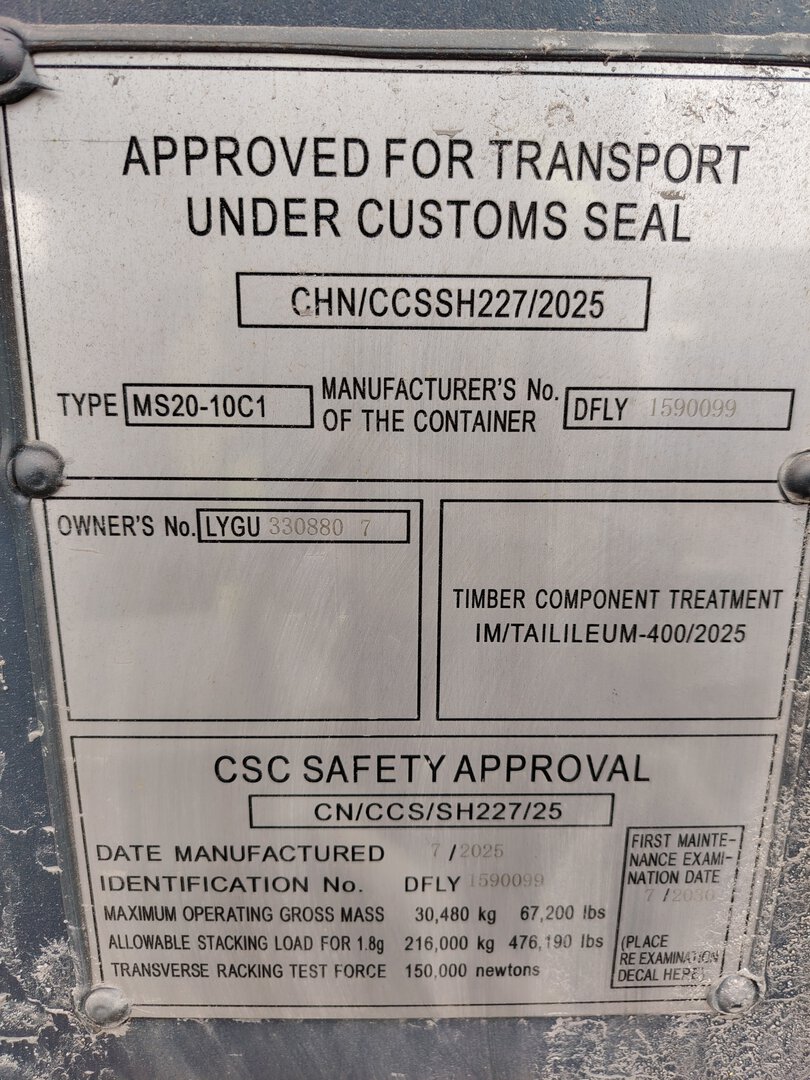 Морской контейнер LYGU3308807