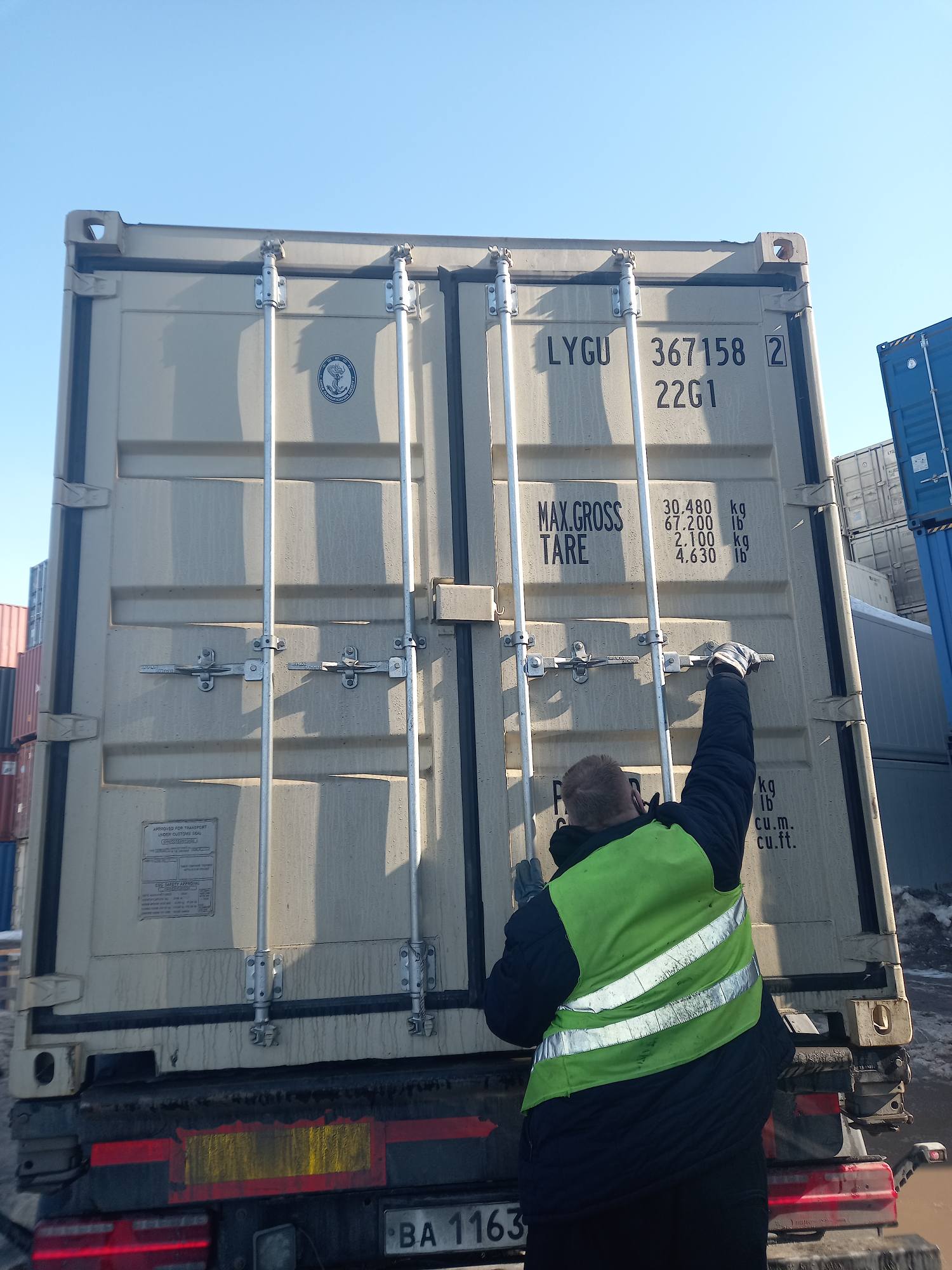 Морской контейнер LYGU3671582