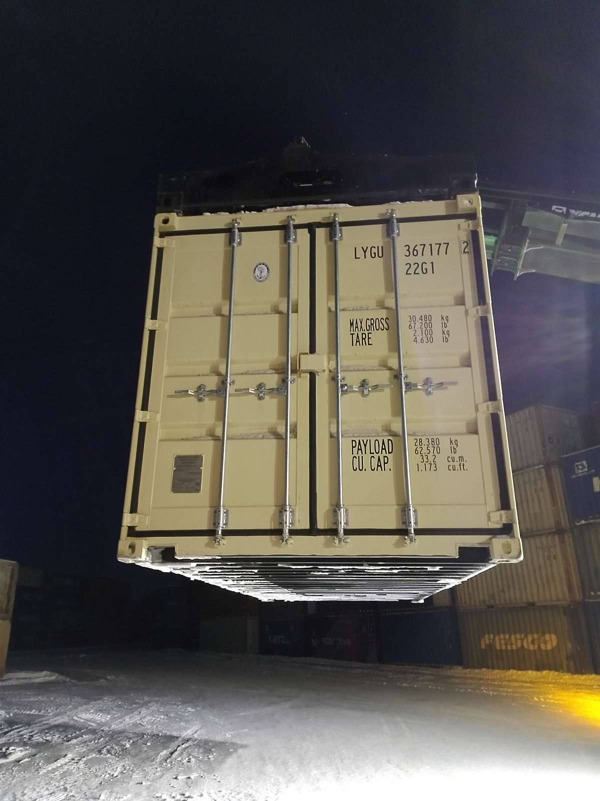 Морской контейнер LYGU3671772