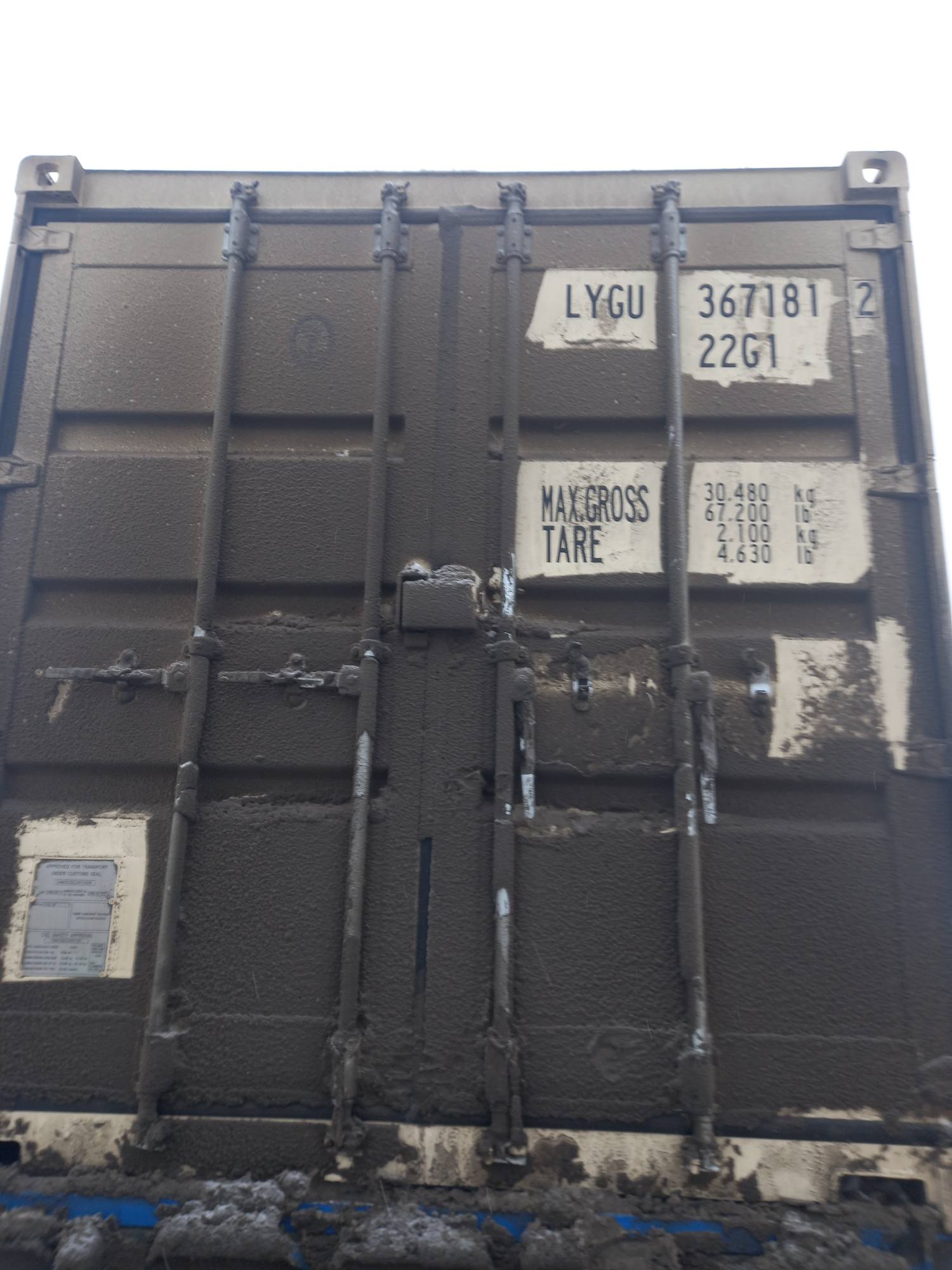 Морской контейнер LYGU3671812