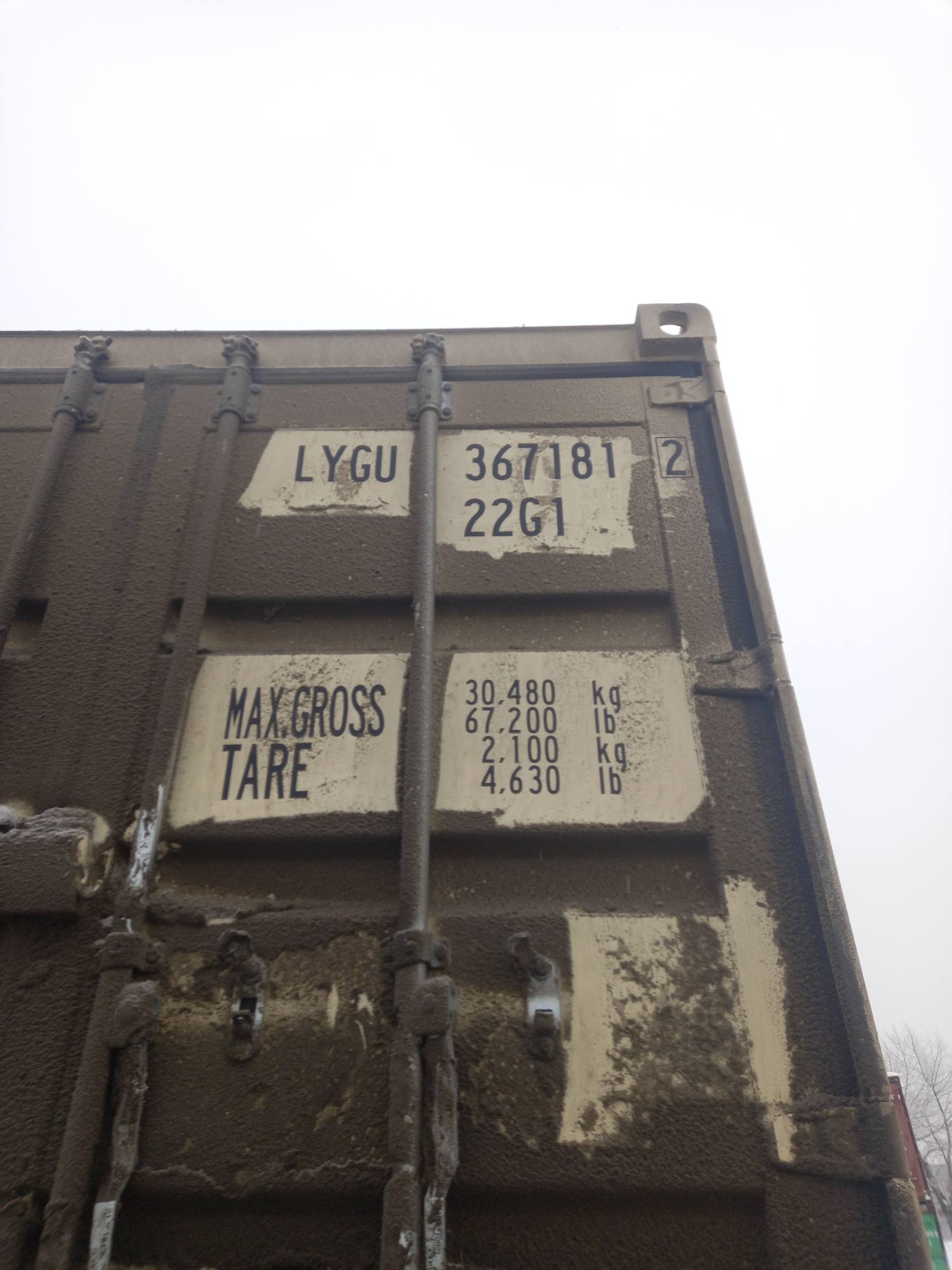 Морской контейнер LYGU3671812