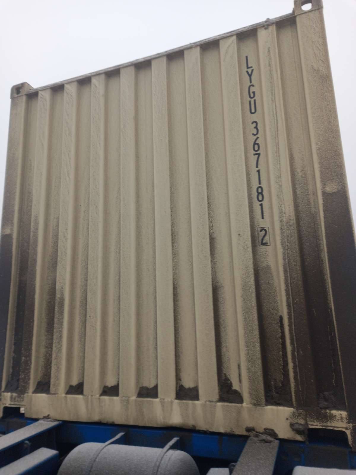 Морской контейнер LYGU3671812