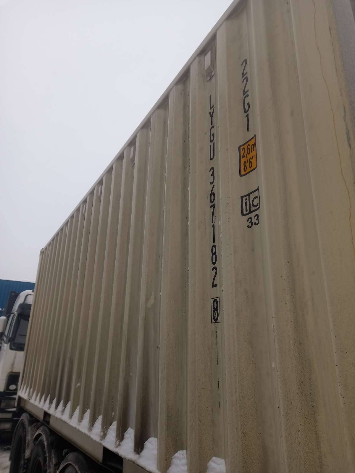 Морской контейнер LYGU3671828