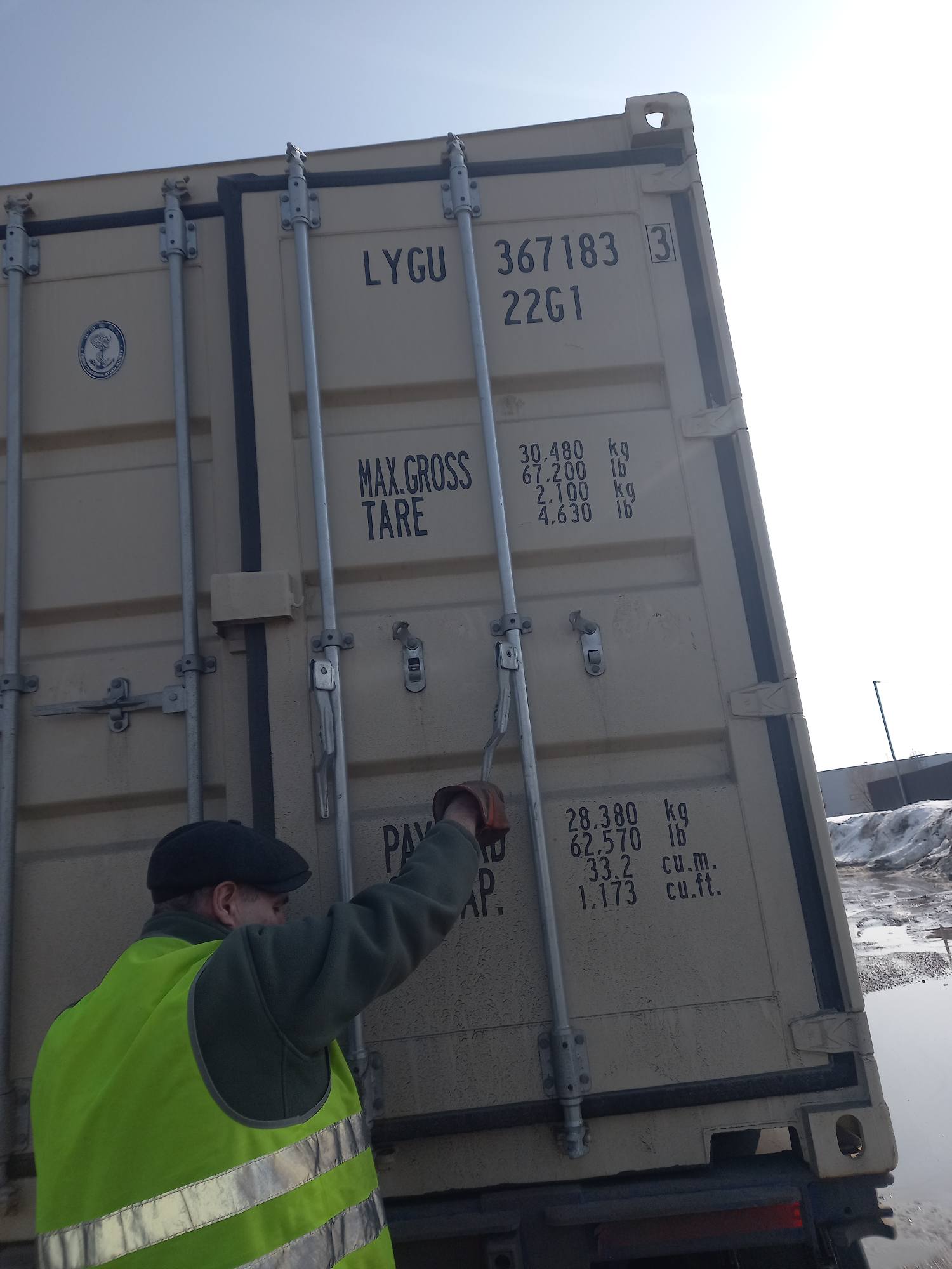 Морской контейнер LYGU3671833