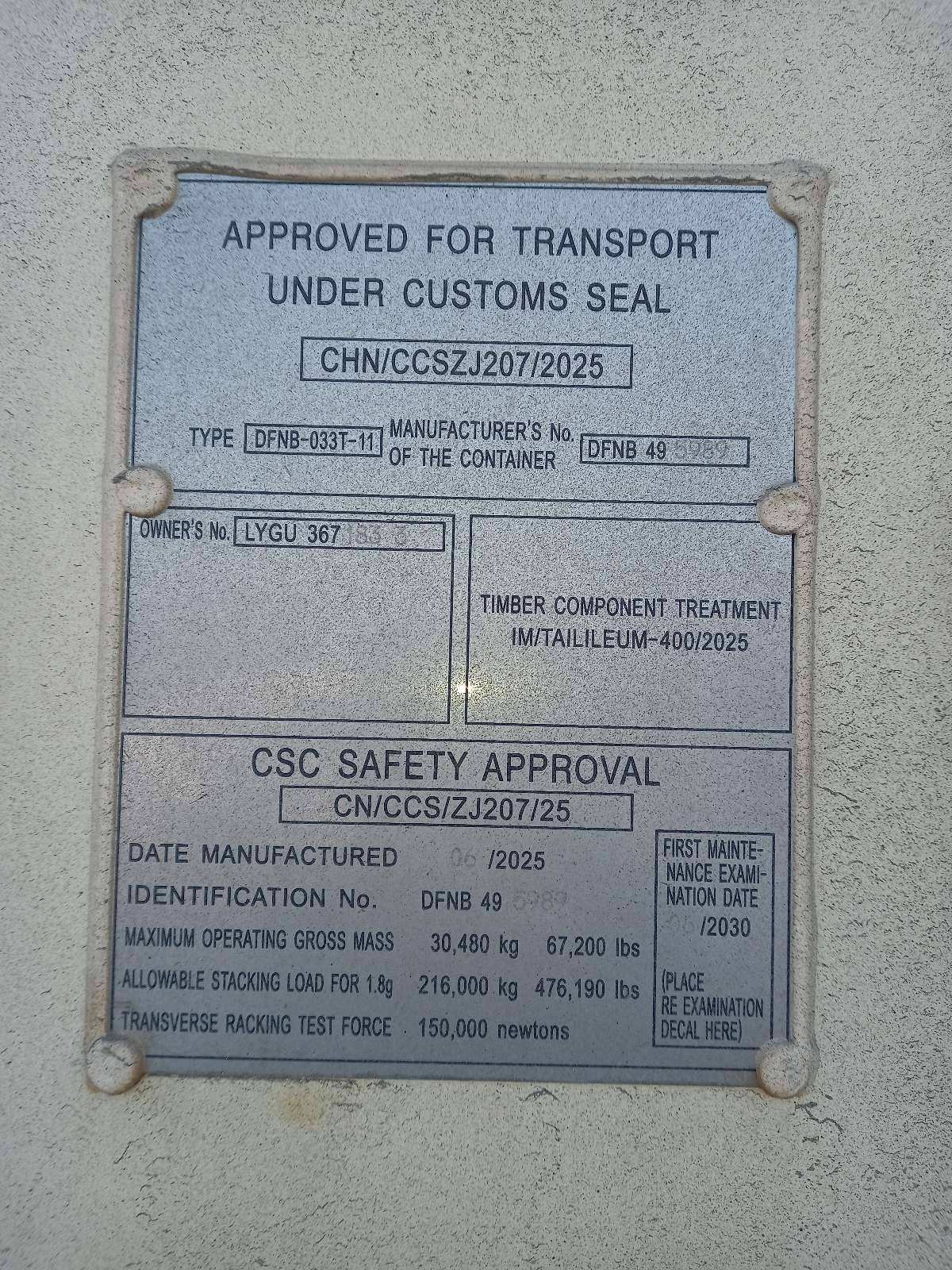 Морской контейнер LYGU3671833