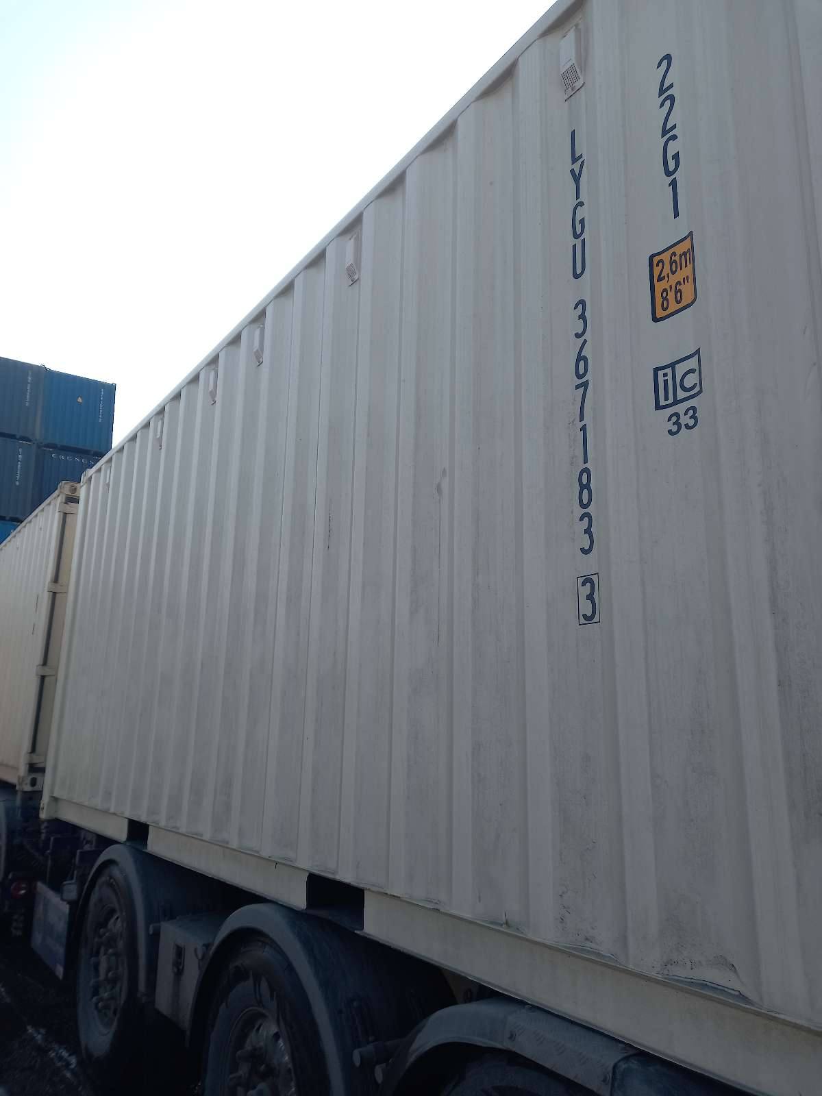 Морской контейнер LYGU3671833