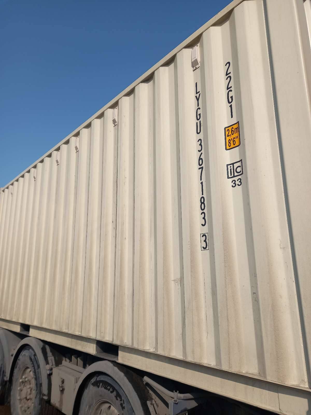 Морской контейнер LYGU3671833