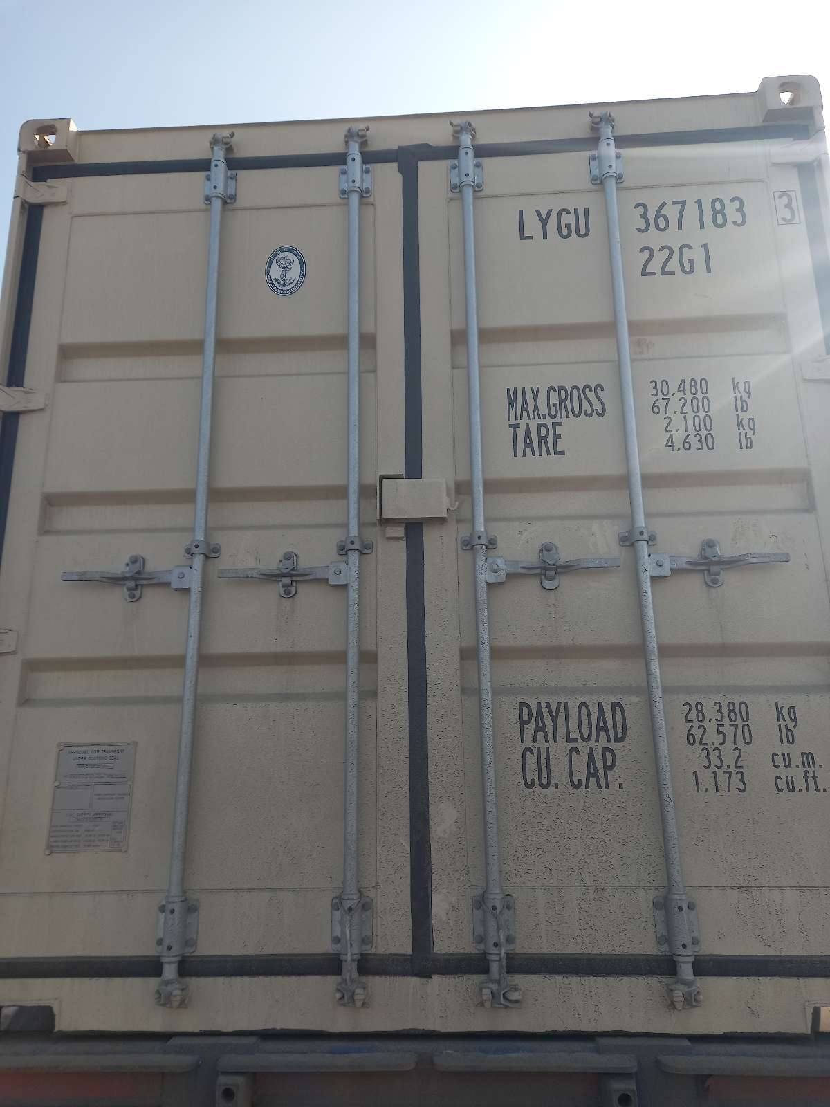 Морской контейнер LYGU3671833