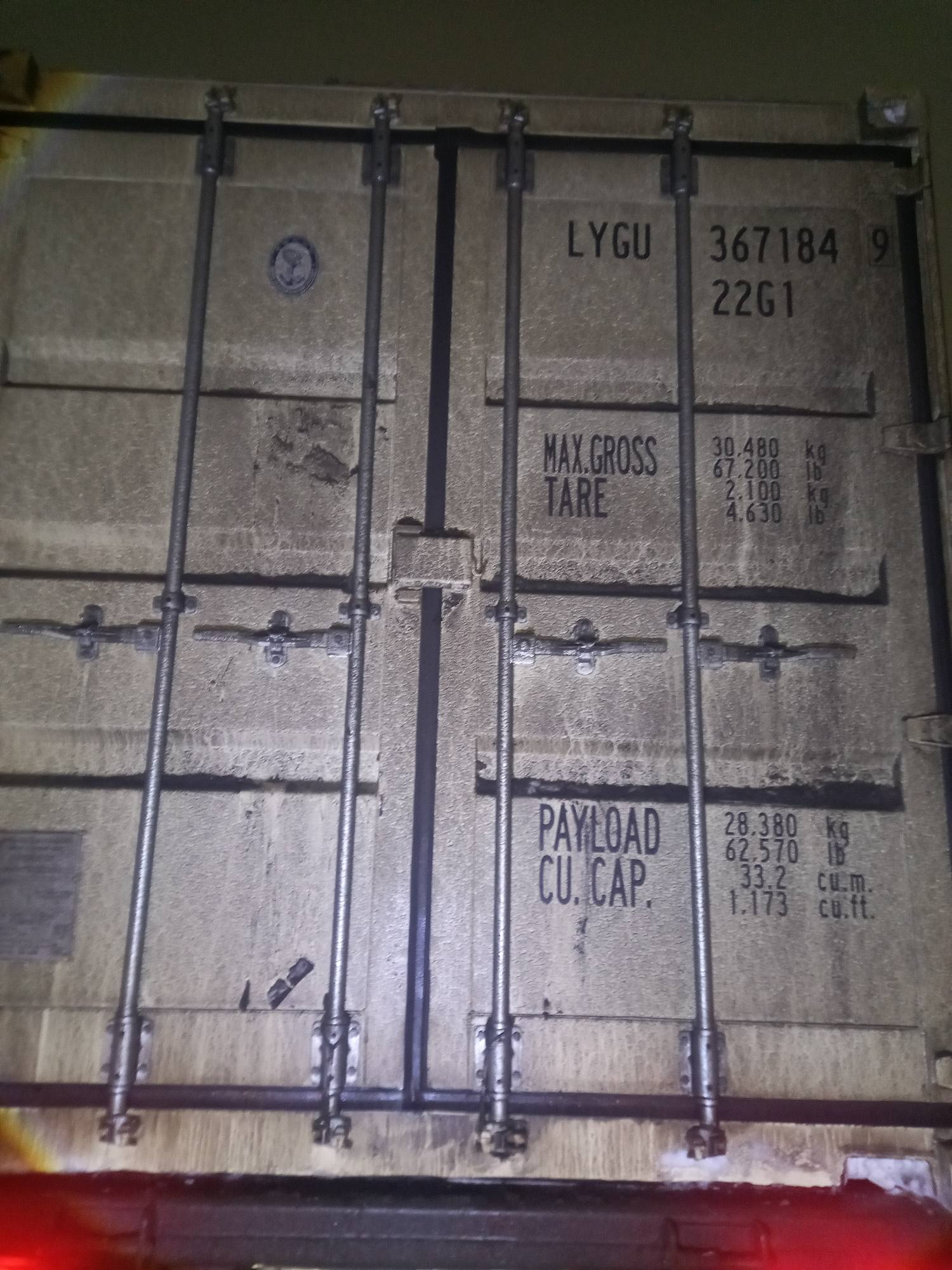 Морской контейнер LYGU3671849