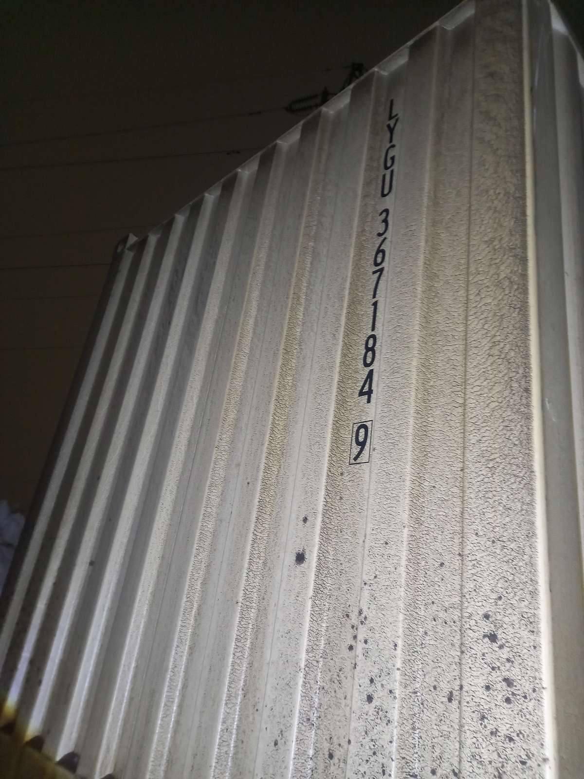 Морской контейнер LYGU3671849