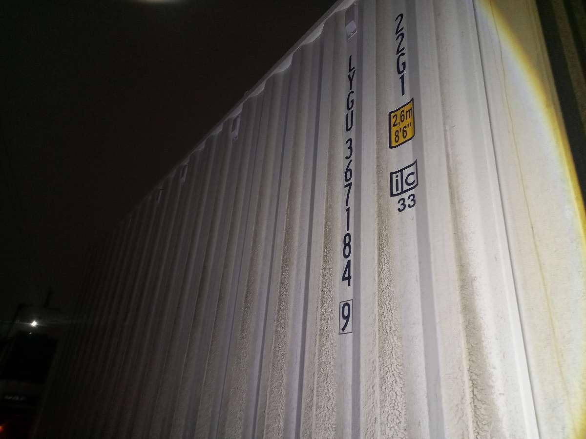 Морской контейнер LYGU3671849