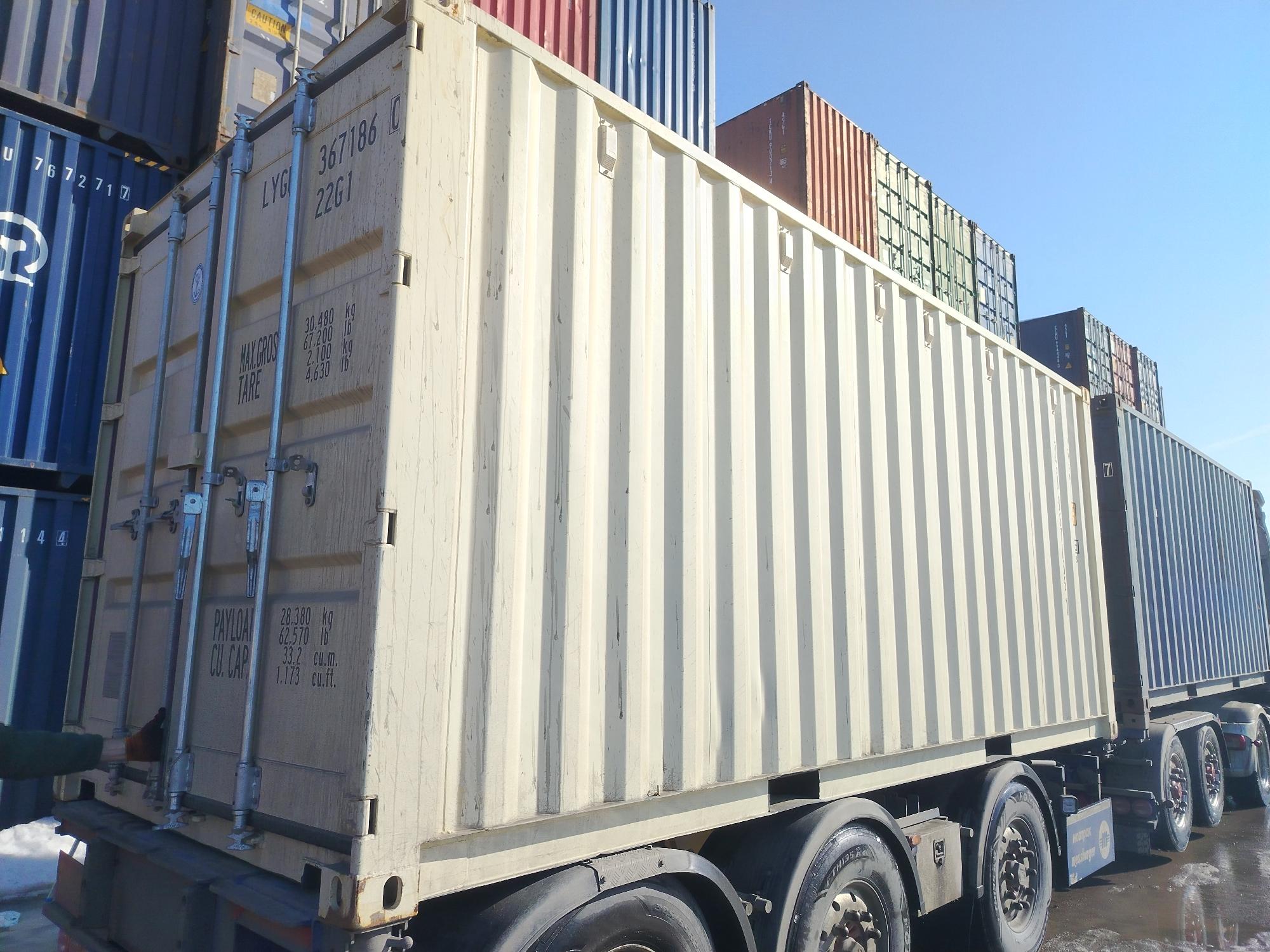 Морской контейнер LYGU3671860