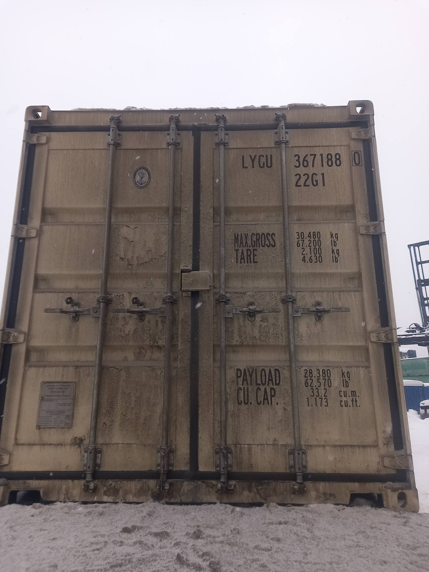 Морской контейнер LYGU3671880