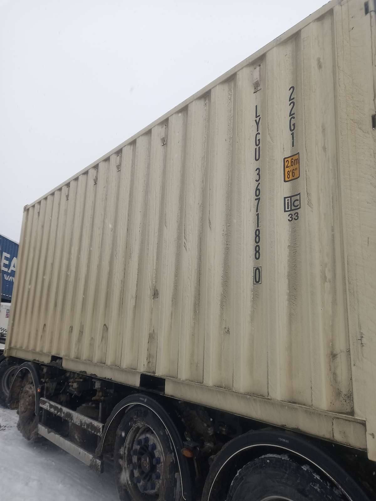 Морской контейнер LYGU3671880