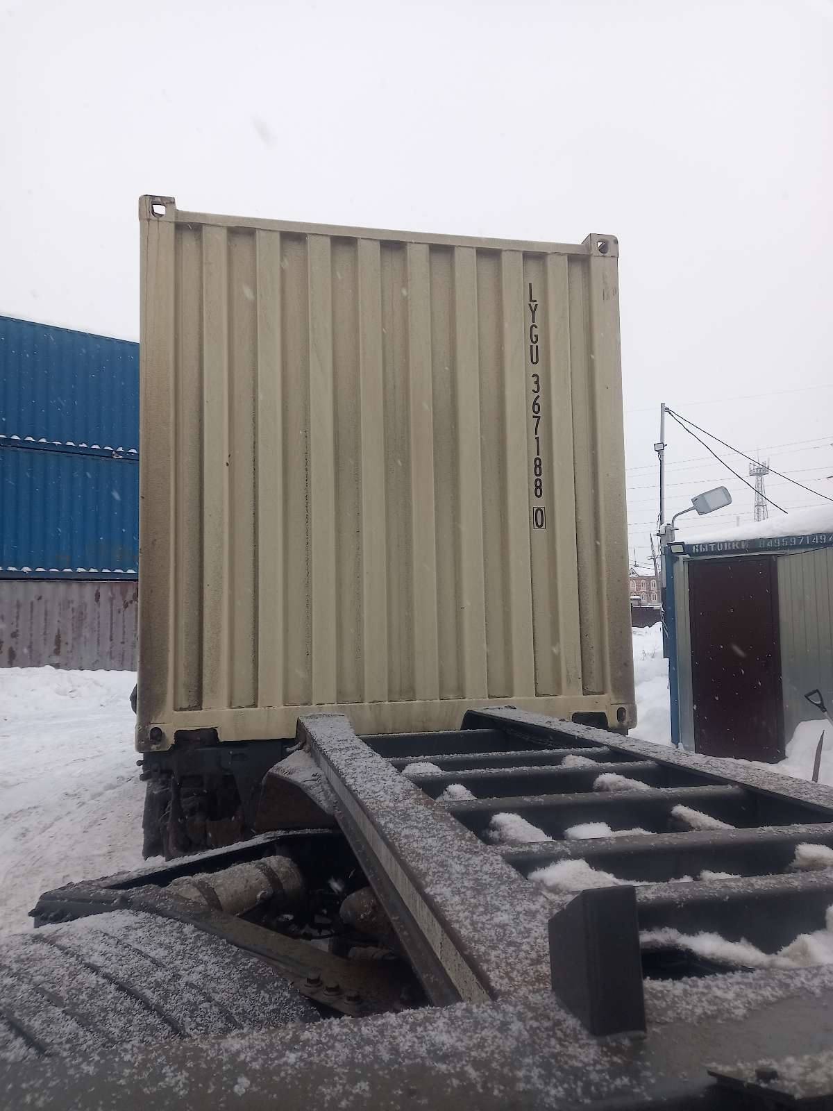 Морской контейнер LYGU3671880